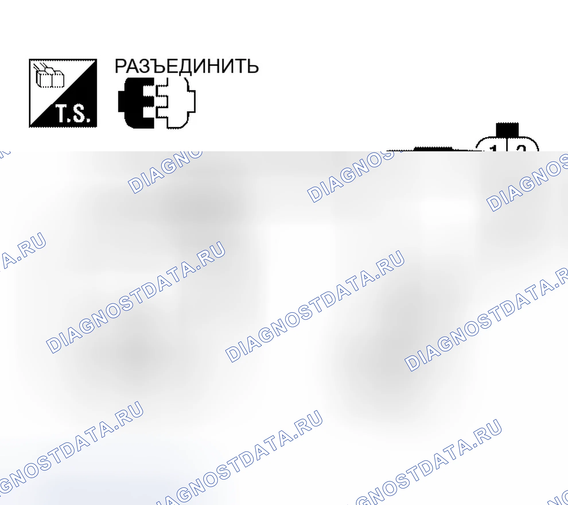 Рис. 397. Infiniti QX56 I