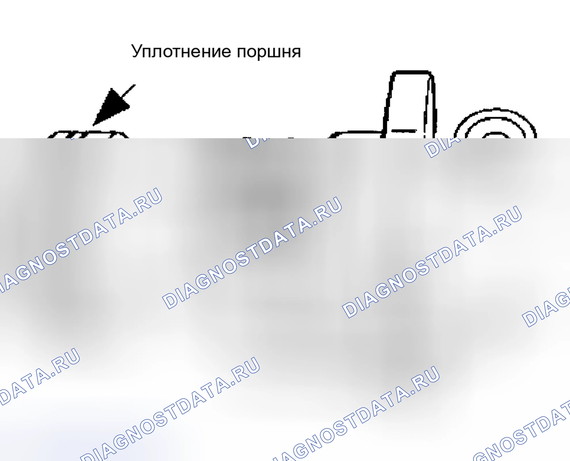 Рис. 67. Hyundai Lantra II