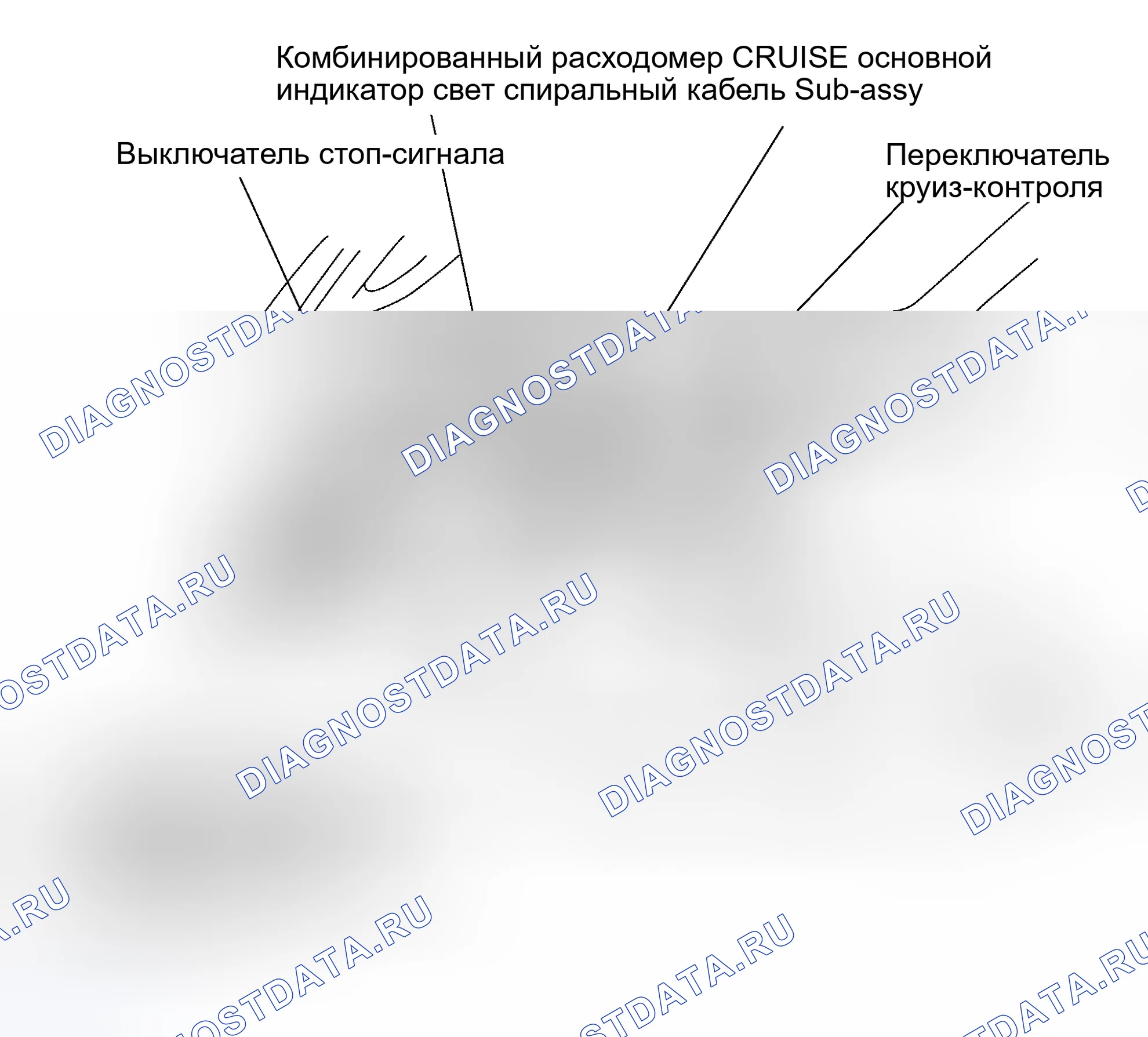 Рис. 21: РАСПОЛОЖЕНИЕ ДЕТАЛЕЙ. Toyota Sequoia I рестайлинг