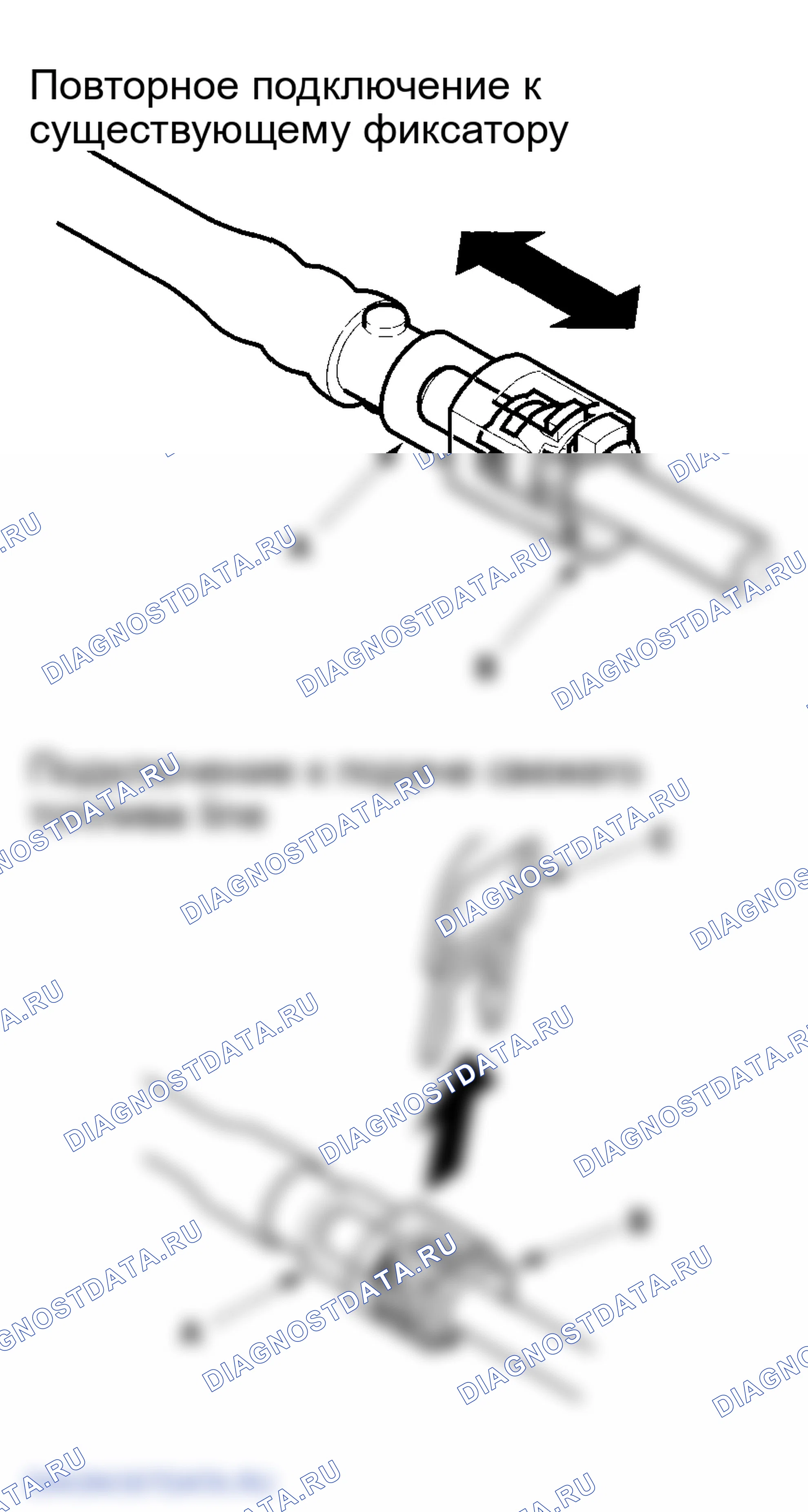 Рис. 36. Honda Odyssey III
