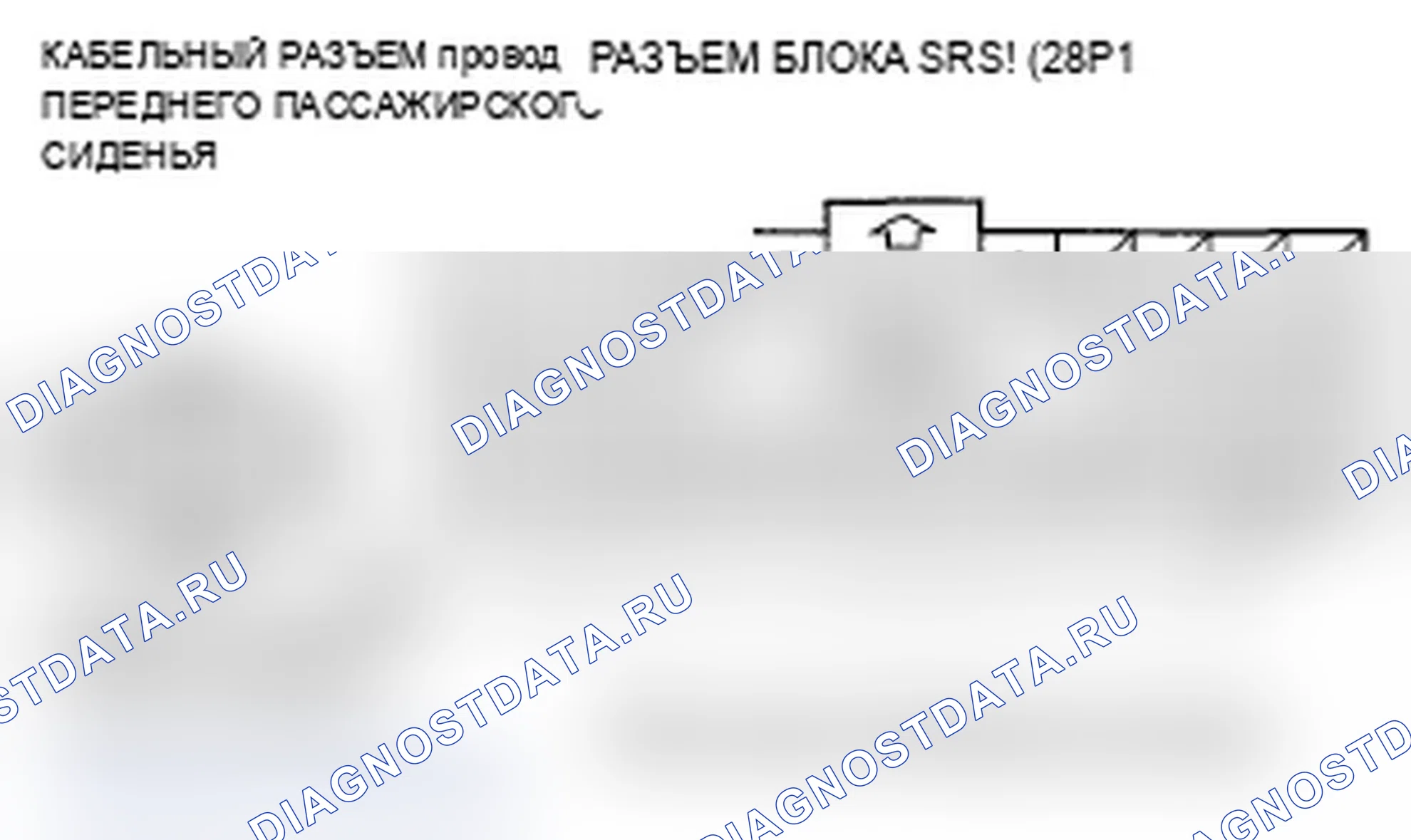 Рис. 280. Acura RL II