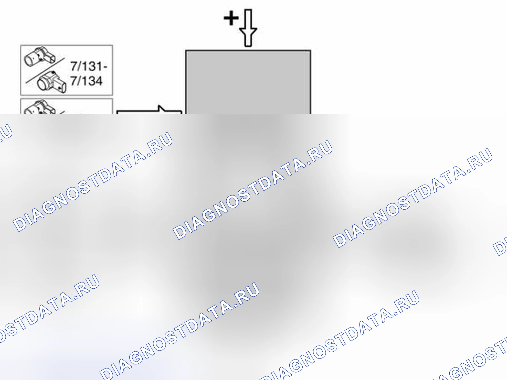 Рис. 325. Volvo S40 II рестайлинг