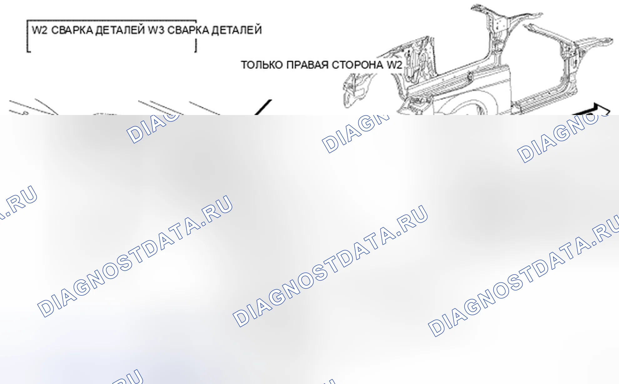 Рис. 435. Chrysler Sebring III