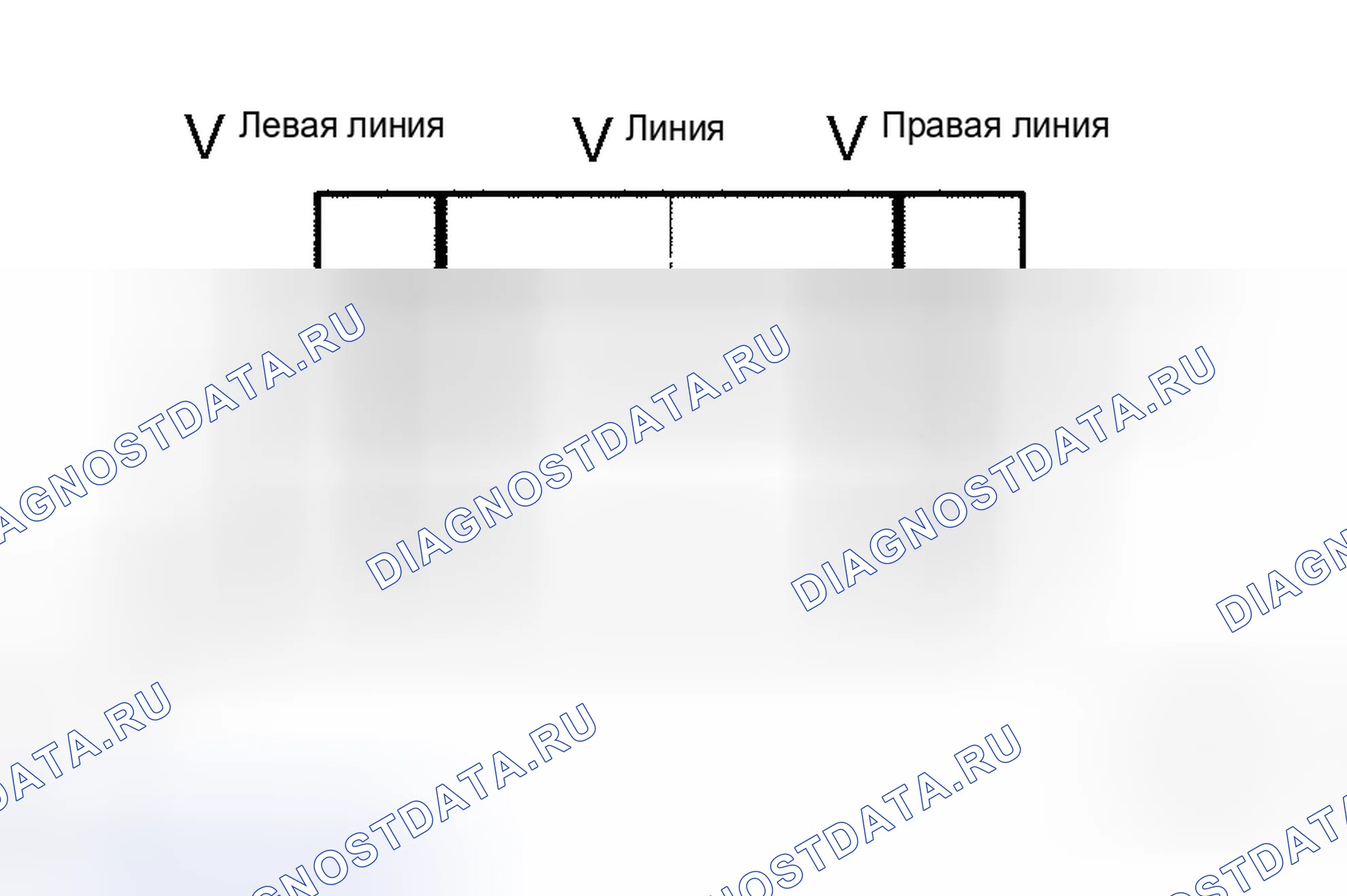 Рис. 185. Haval H8 I