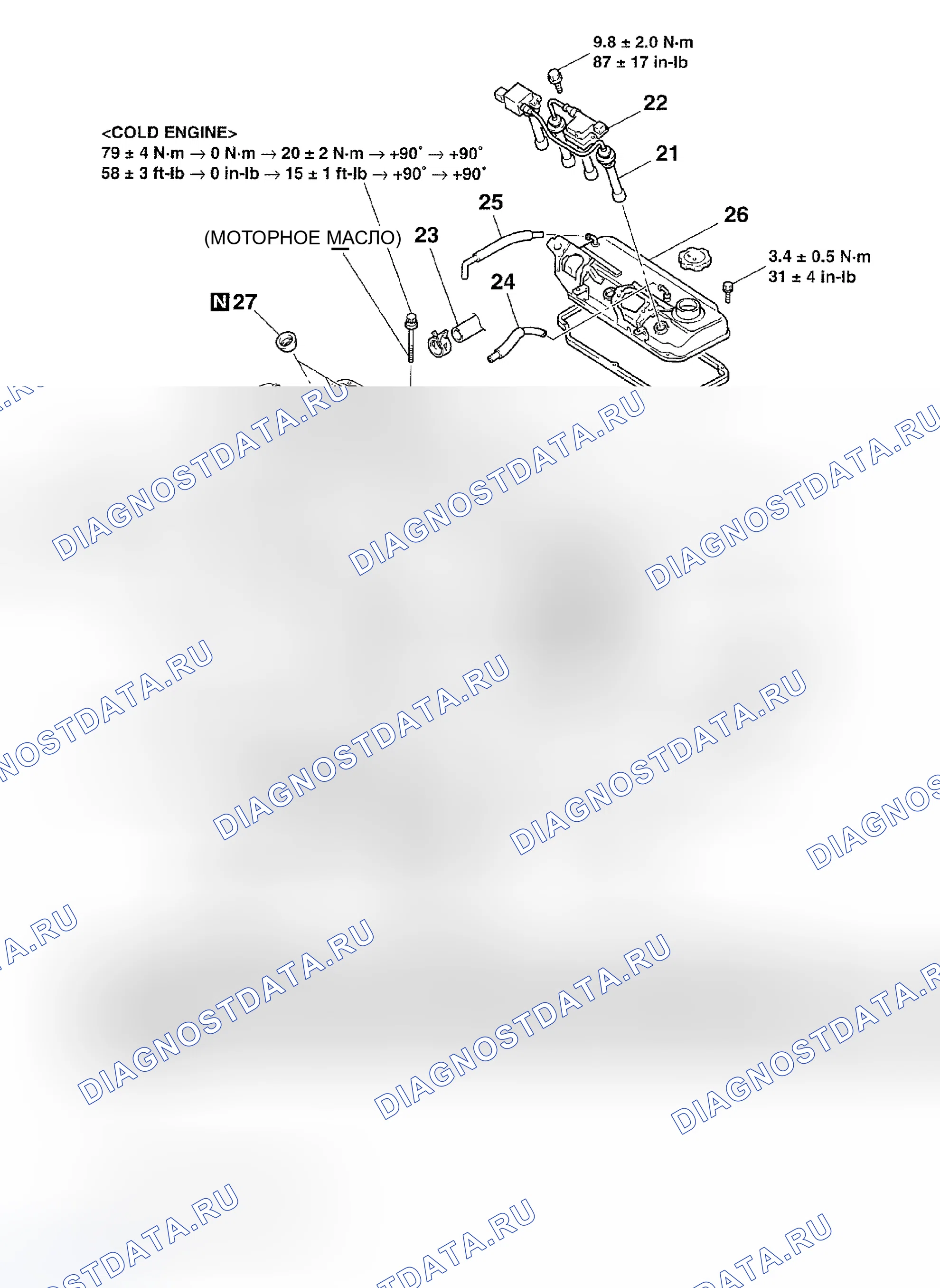 Рис. 44. Dodge Stratus II рестайлинг
