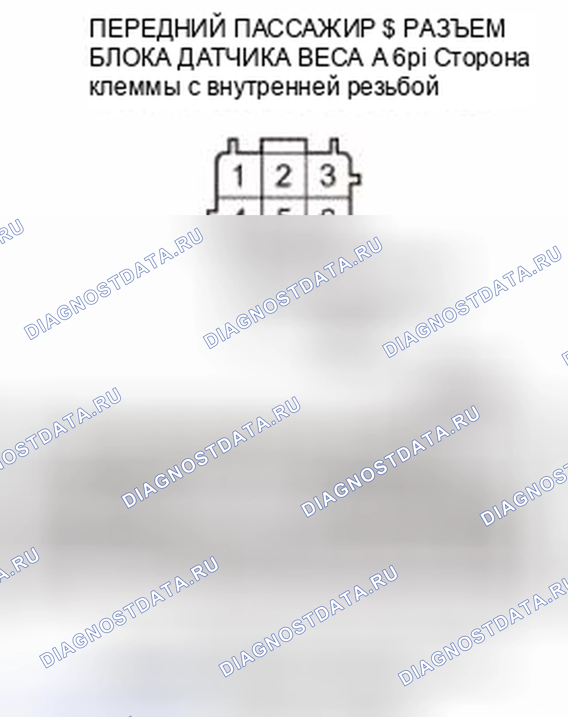 Рис. 181. Honda Civic IX