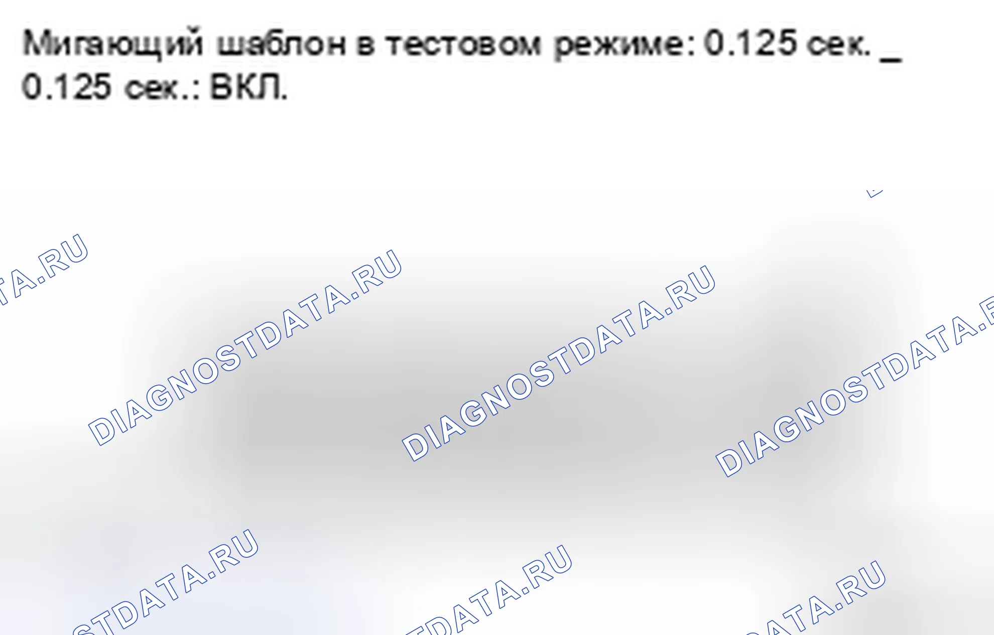 Рис. 117. Toyota Sienna II рестайлинг