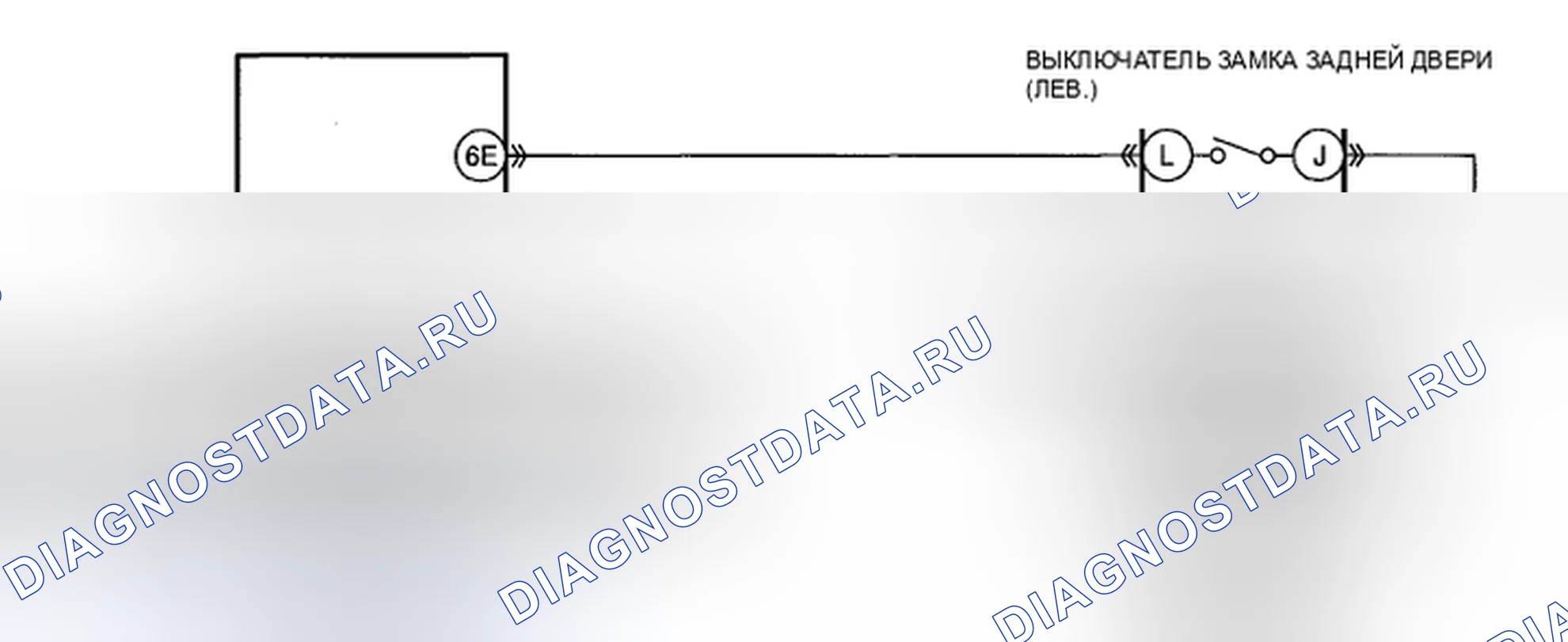Рис. 38: расшифровка кода ошибки B11C1:13 [млрд.м3]. Honda CR-V IV рестайлинг