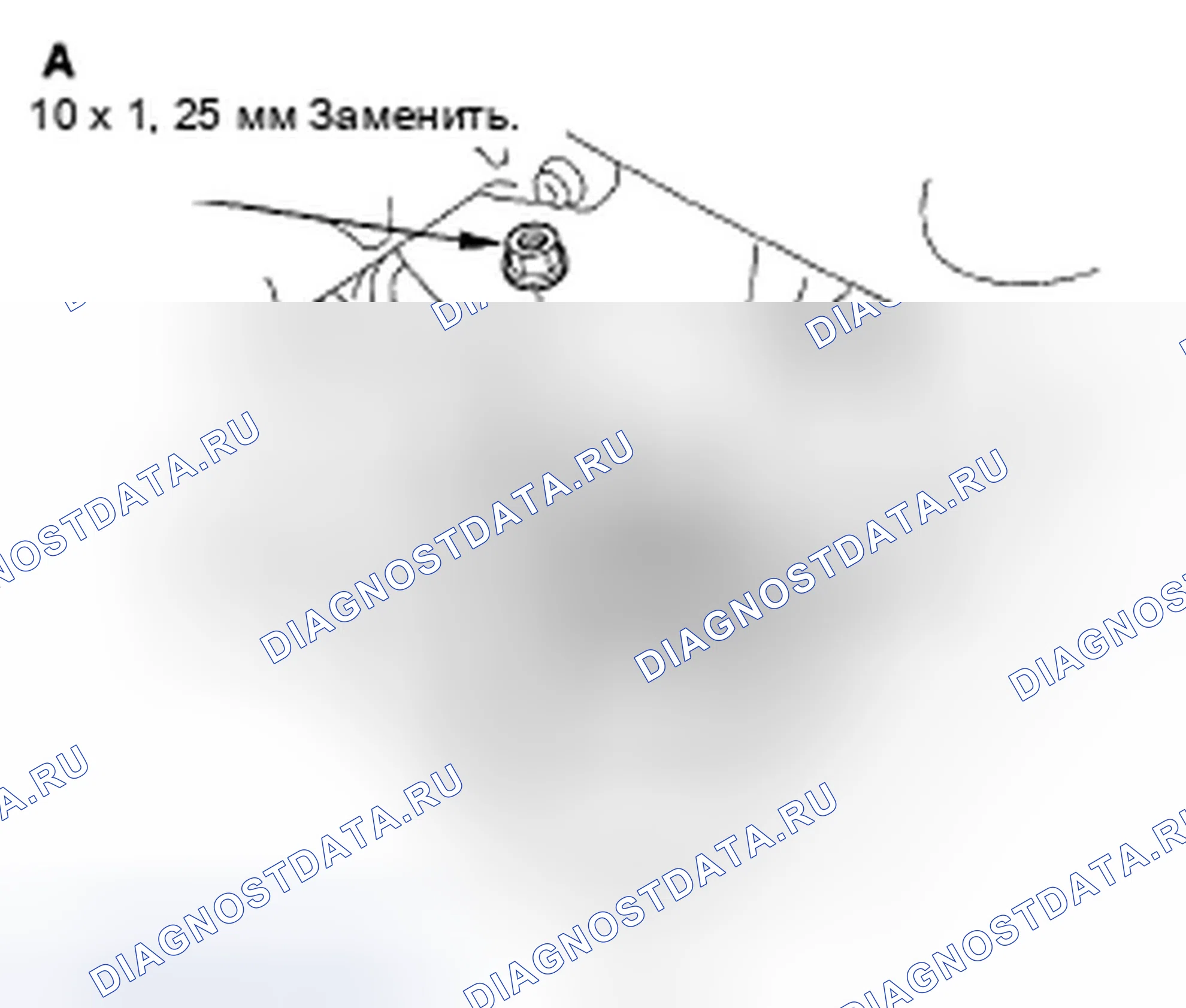 Рис. 34. Honda Element YH2 рестайлинг 2