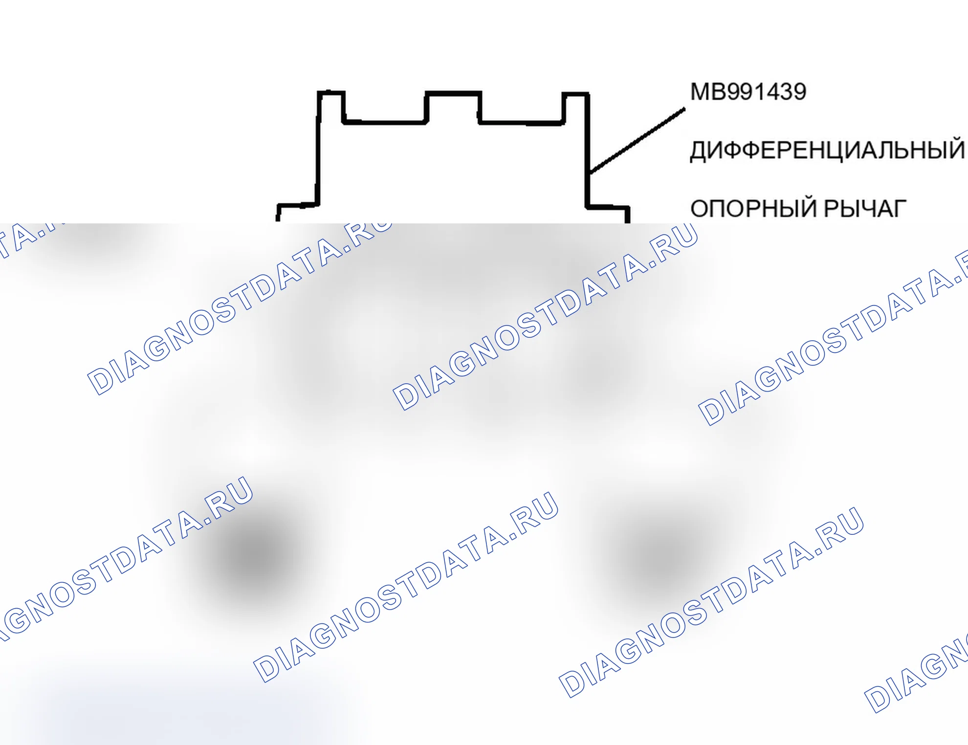 Рис. 60: <ДИФФЕРЕНЦИАЛЬНЫЙ ОПОРНЫЙ РЫЧАГ>. Mitsubishi Lancer Evolution IX