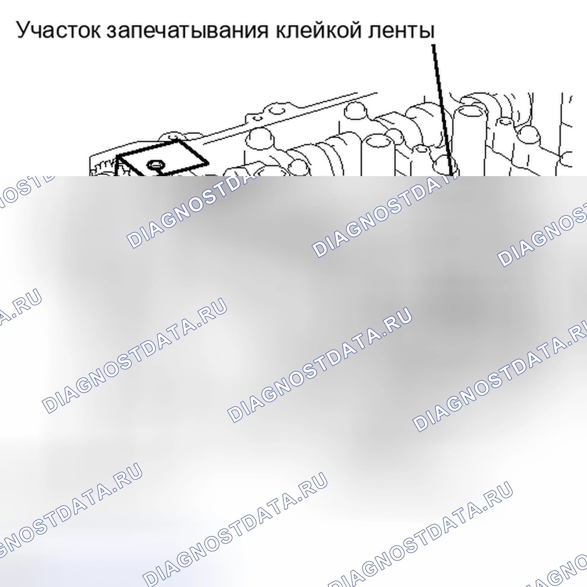 Рис. 493. Toyota Matrix E140