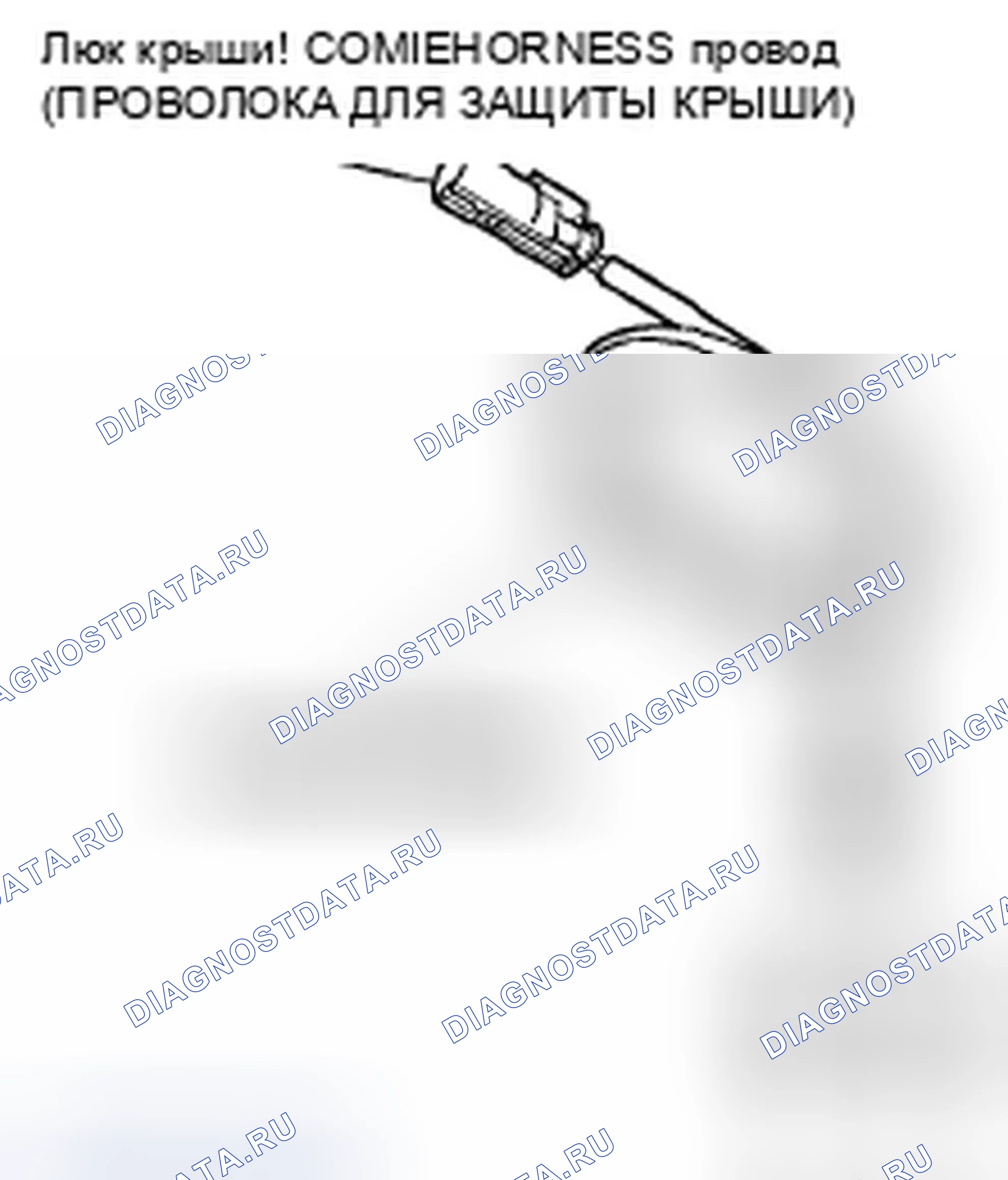 Рис. 96. Honda Element YH2 рестайлинг