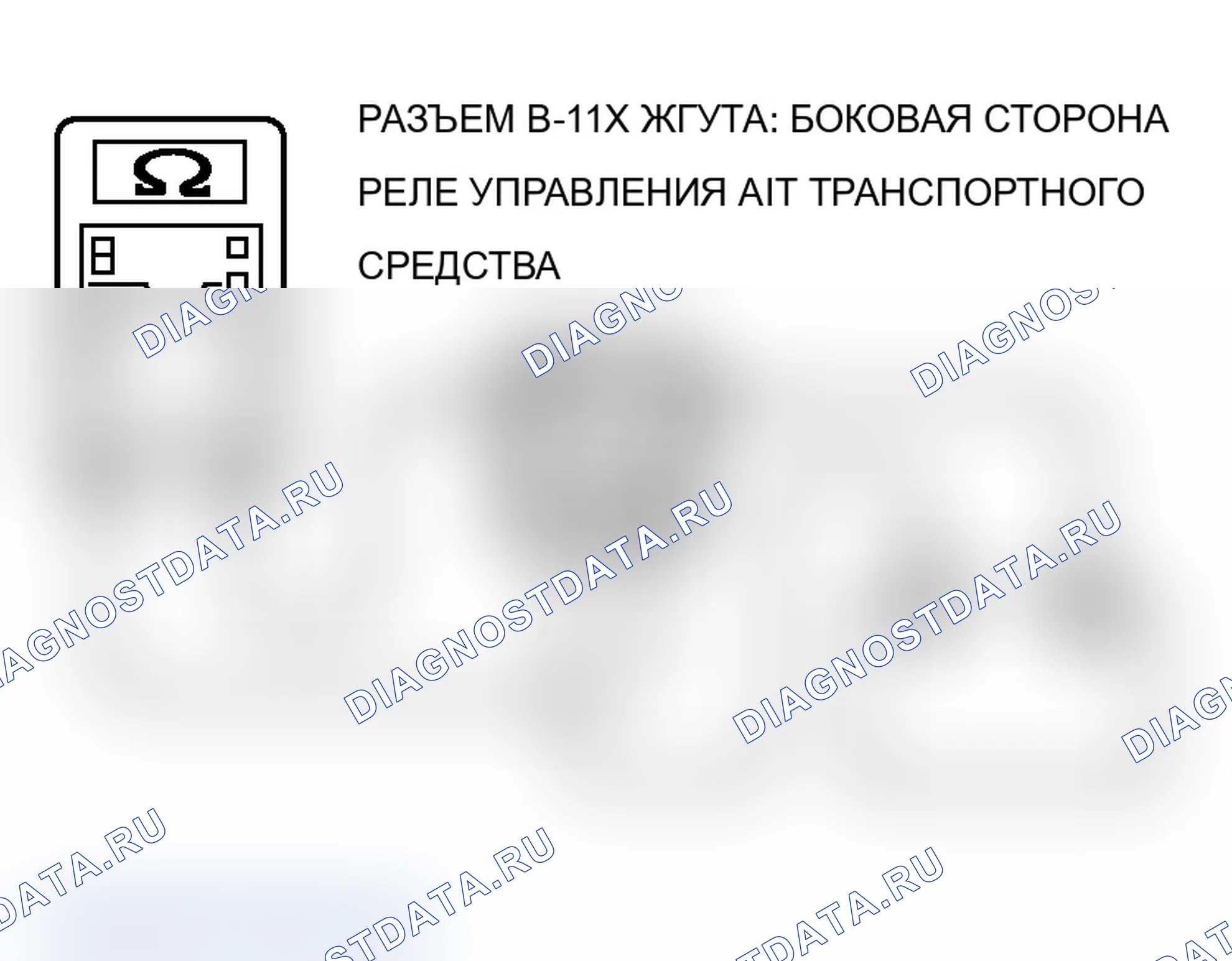 Рис. 417. Mitsubishi Lancer Evolution IX