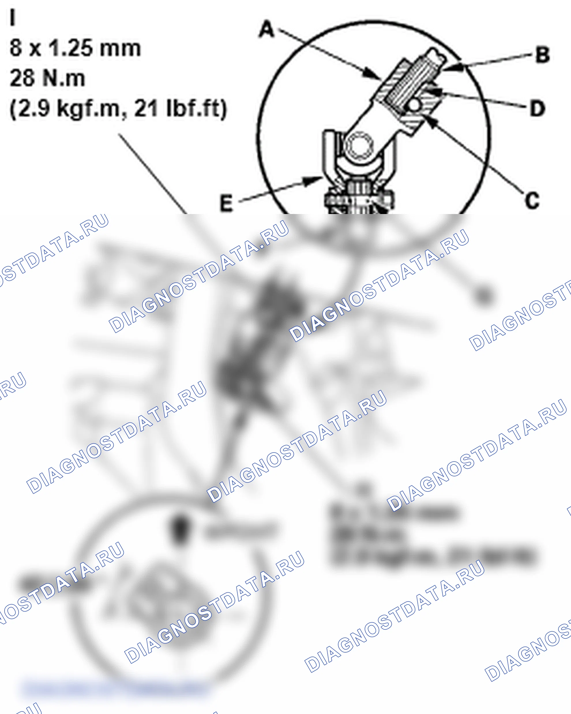 Рис. 133. Honda Element YH2 рестайлинг 2