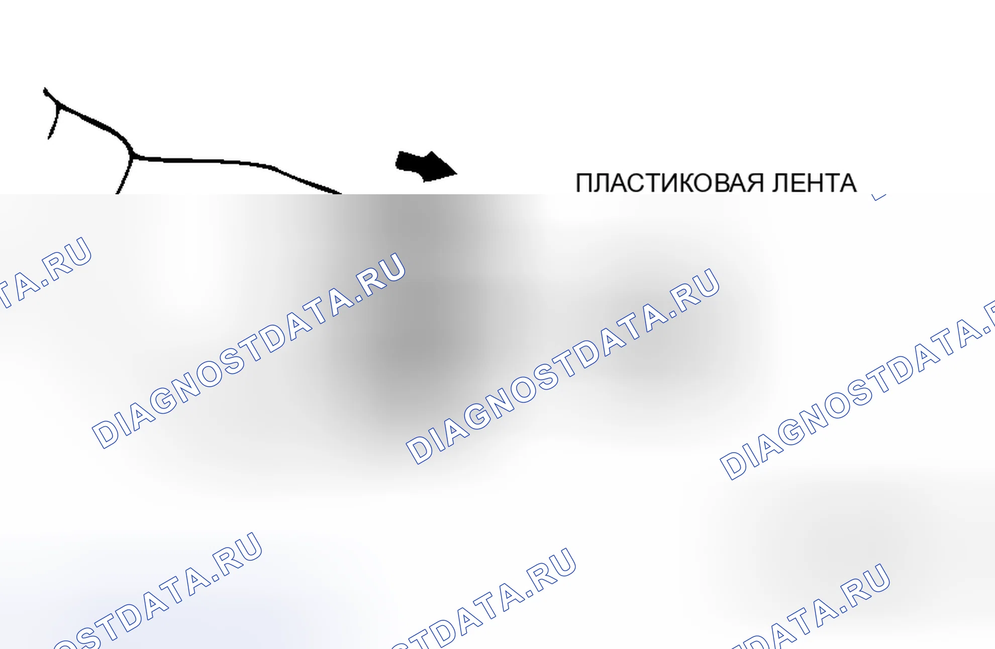 Рис. 56: < < A > > СНЯТИЕ ЧЕХЛА DOJ. Honda Grace I
