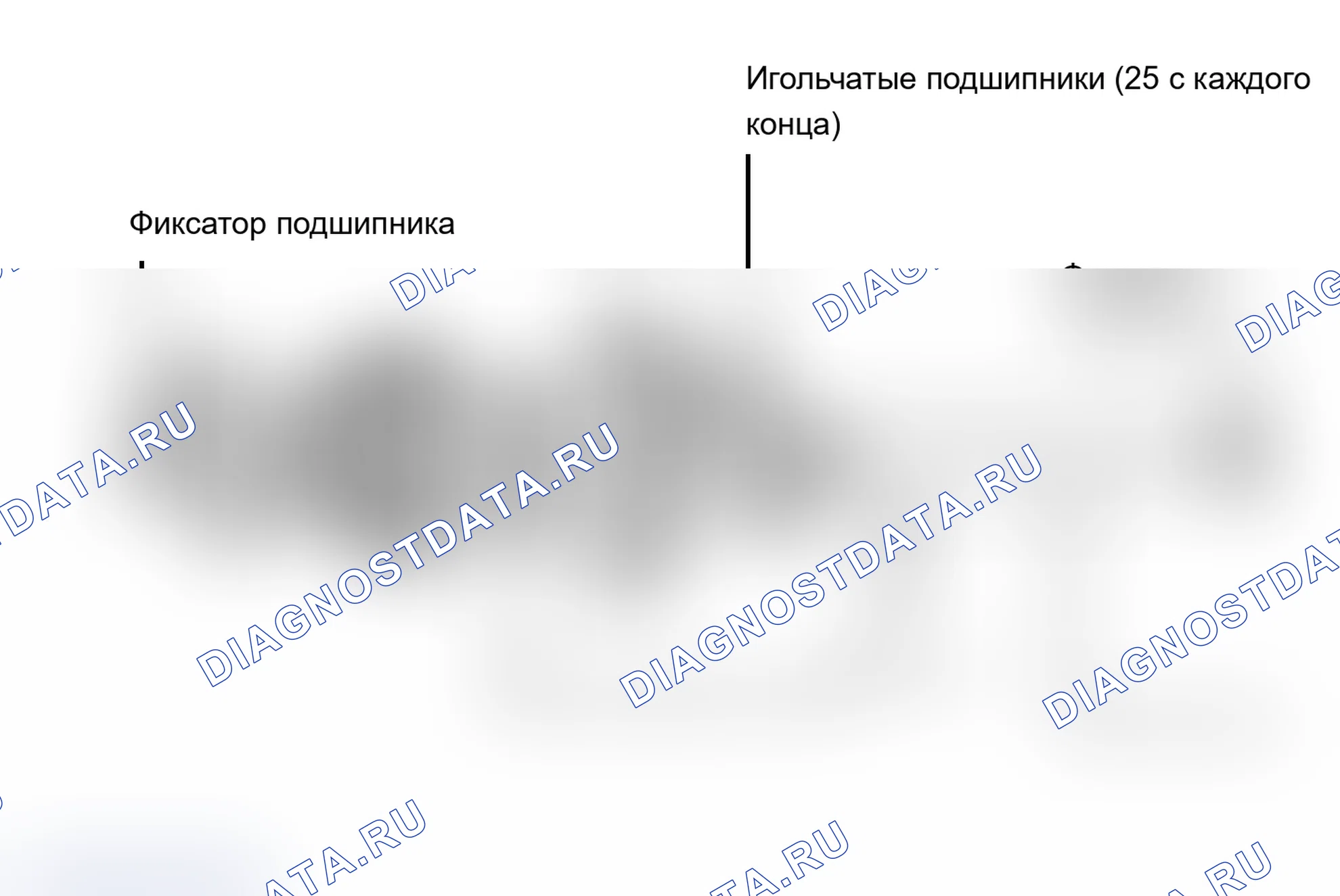 Рис. 47. Ford Cab & Chassis Ranger 