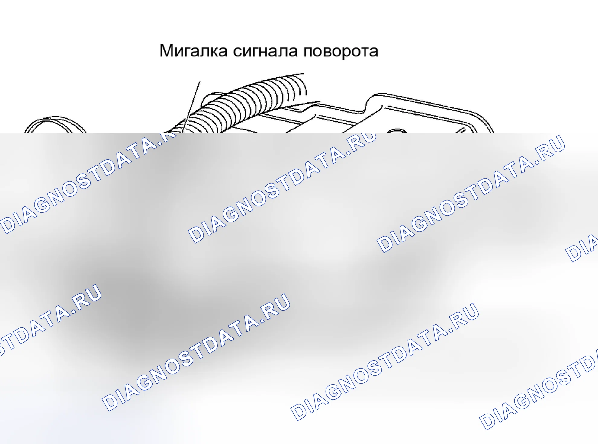 Рис. 12. Lexus LX J100 рестайлинг