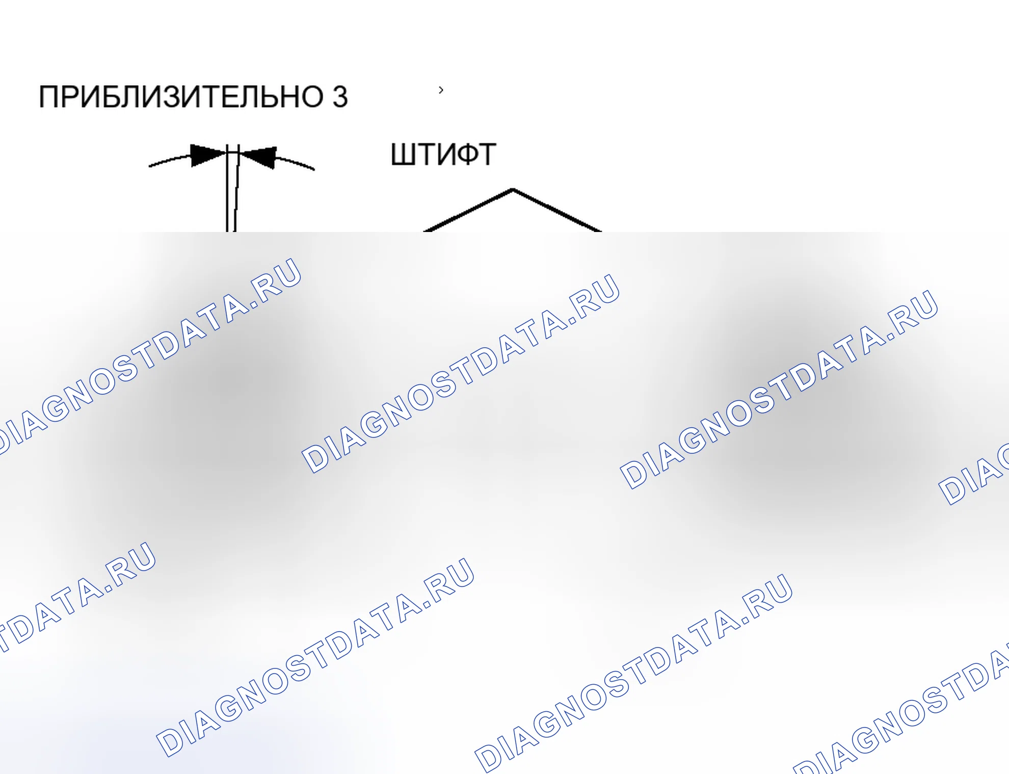 Рис. 53: > > F < < КРЫШКИ ПОДШИПНИКОВ РАСПРЕДЕЛИТЕЛЬНОГО ВАЛА, НОМЕР 4 / КРЫШКИ ПОДШИПНИКОВРАСПРЕДВАЛА, ЧИСЛО 3 / КРЫШКИПОДШИПНИКА КУЛАЧКОВОГО ВАЛ, КОЛ-ВО. Mitsubishi Lancer IX рестайлинг