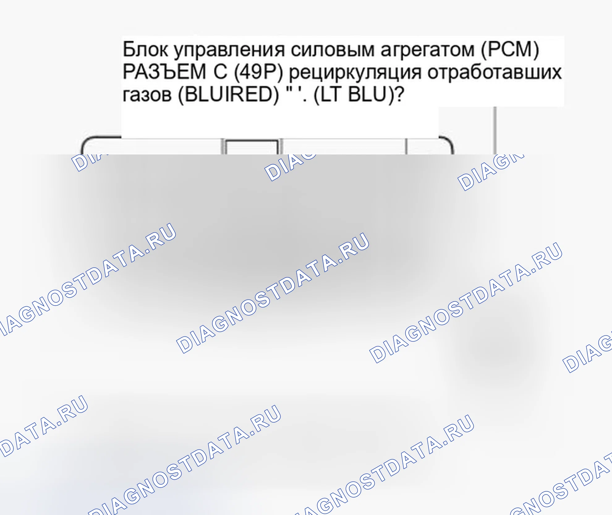 Рис. 9. Honda Ridgeline I рестайлинг