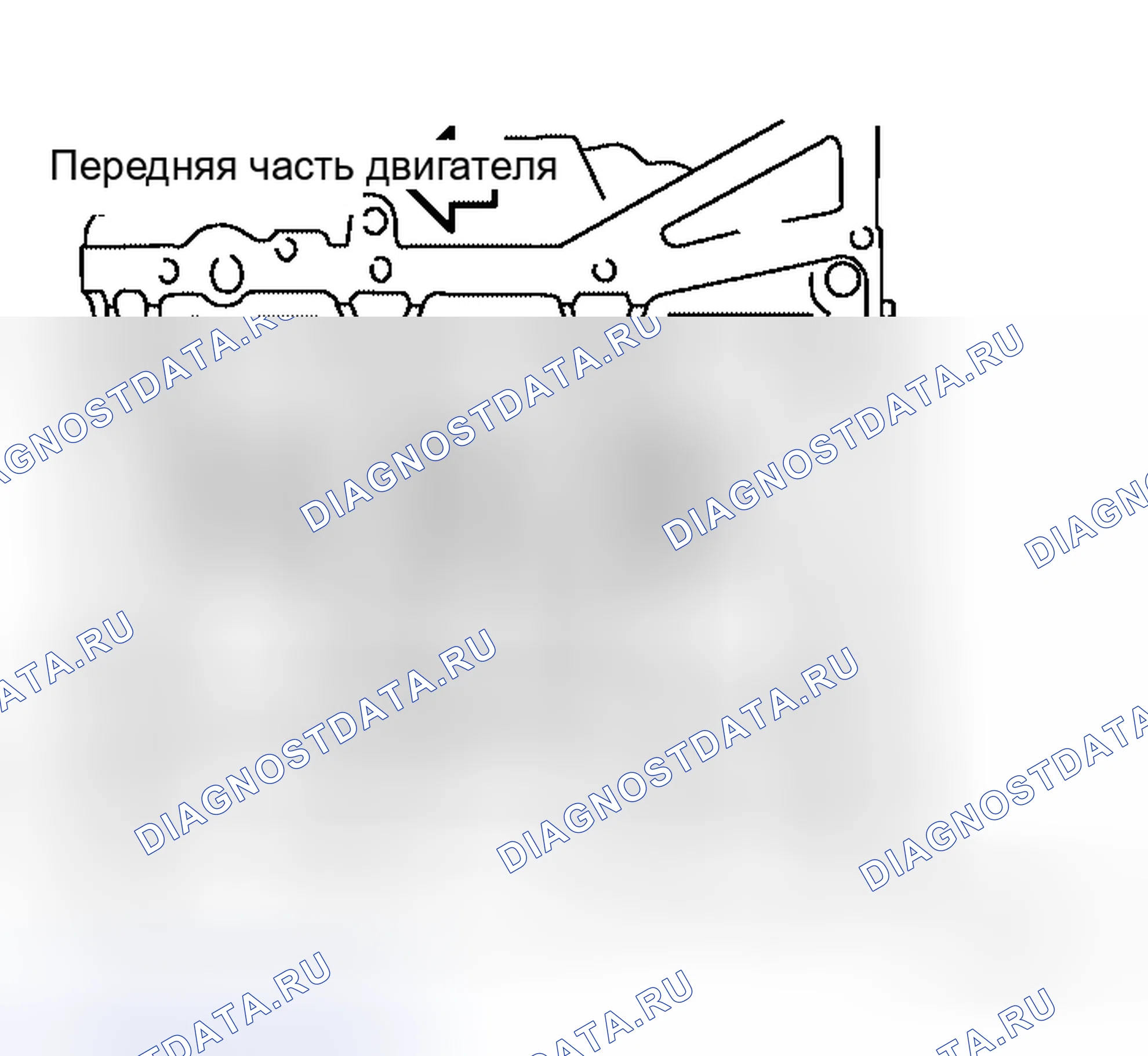 Рис. 45: СБОРКА. Honda Prelude I
