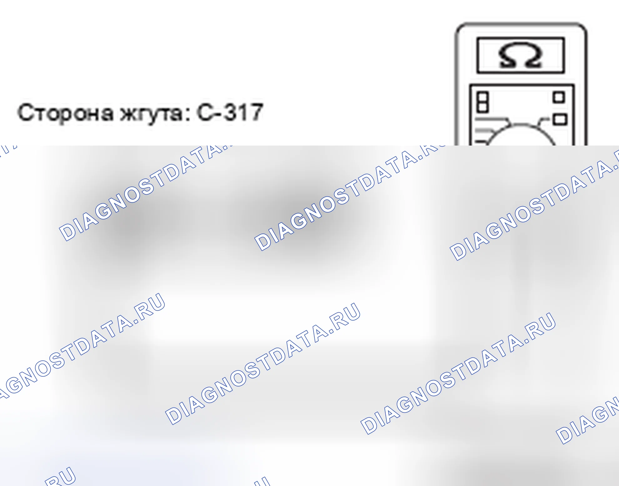 Рис. 355. Honda e:NP1 I