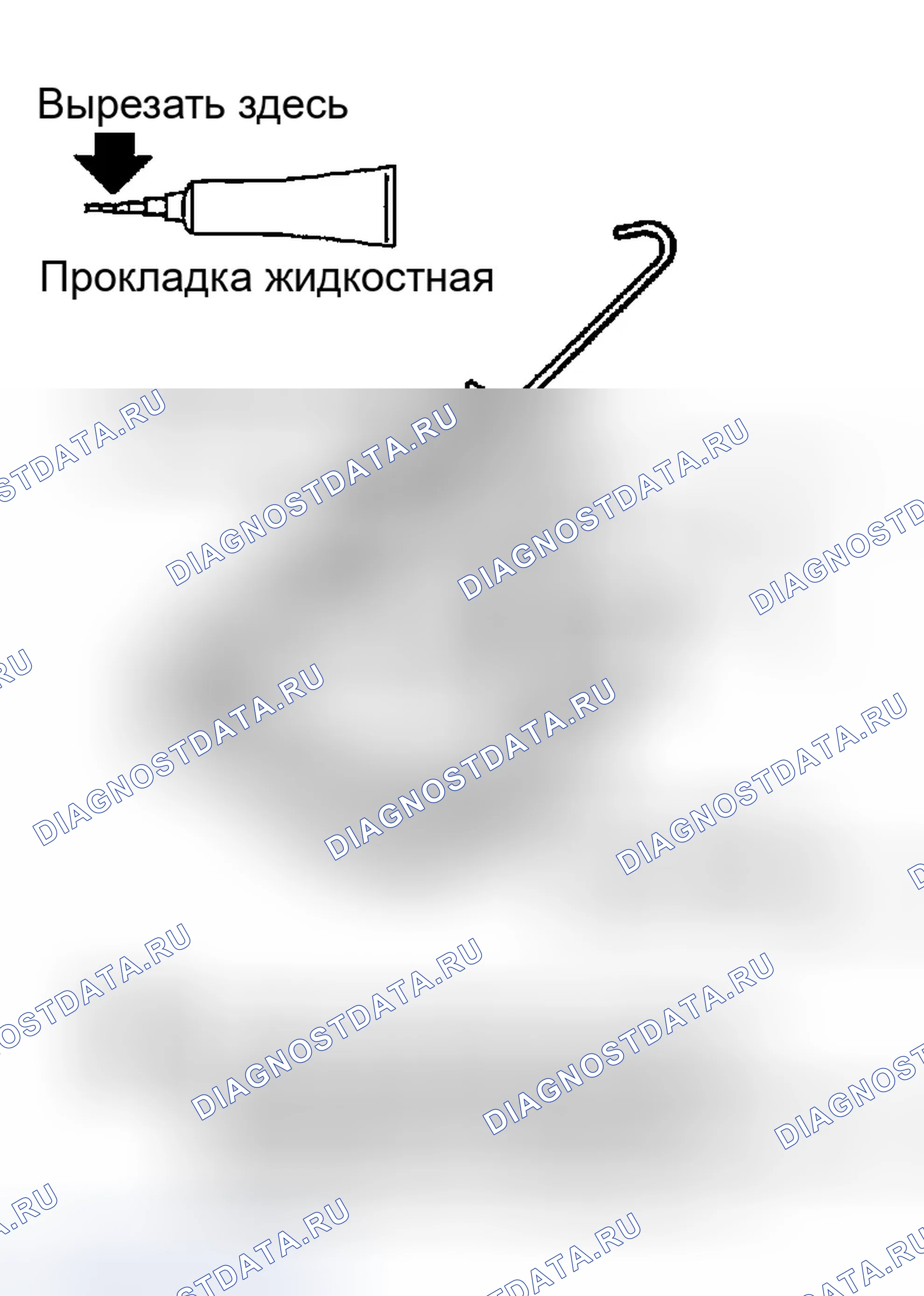 Рис. 47. Infiniti FX35 I