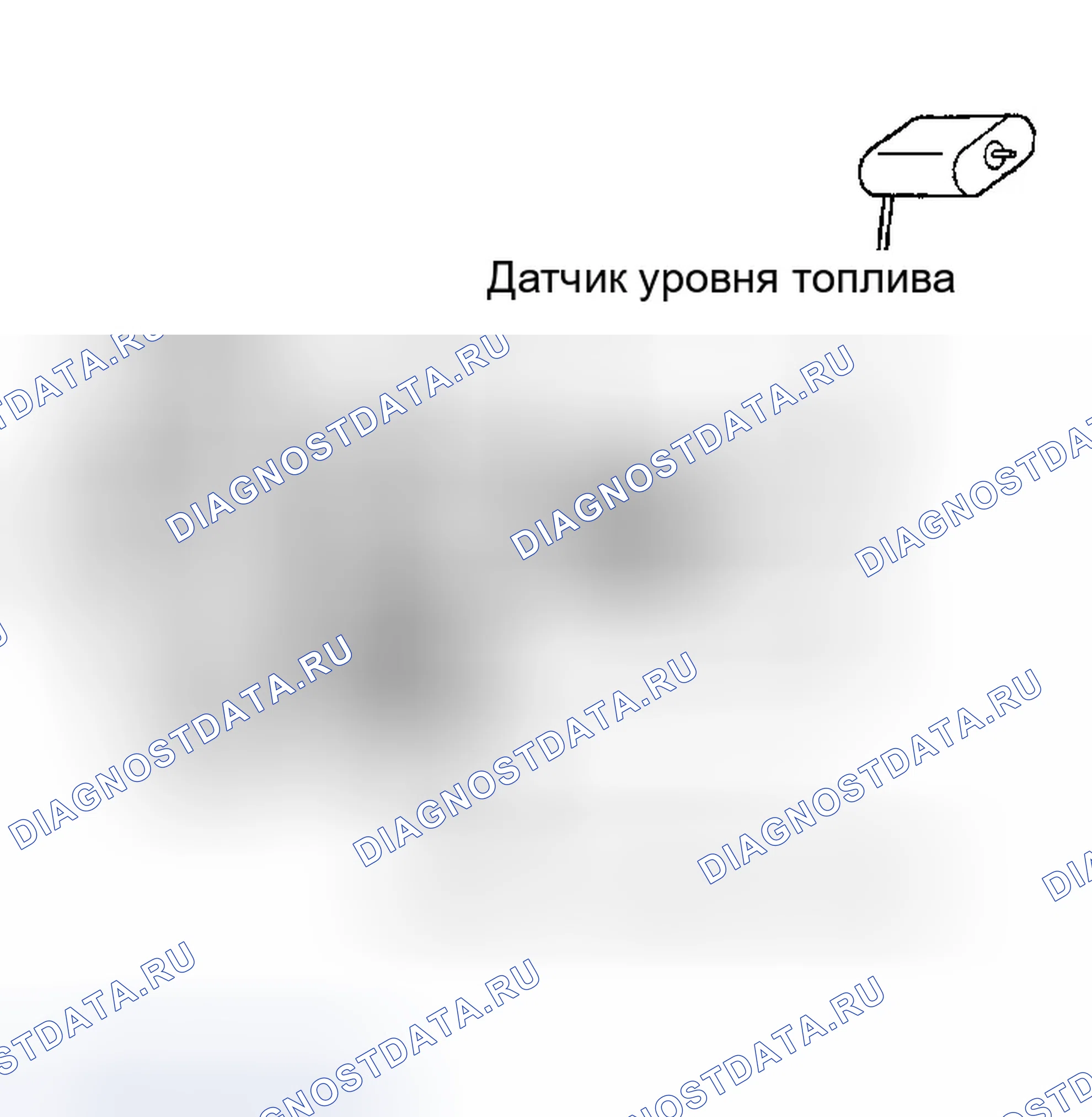 Рис. 65. Chrysler 300M I