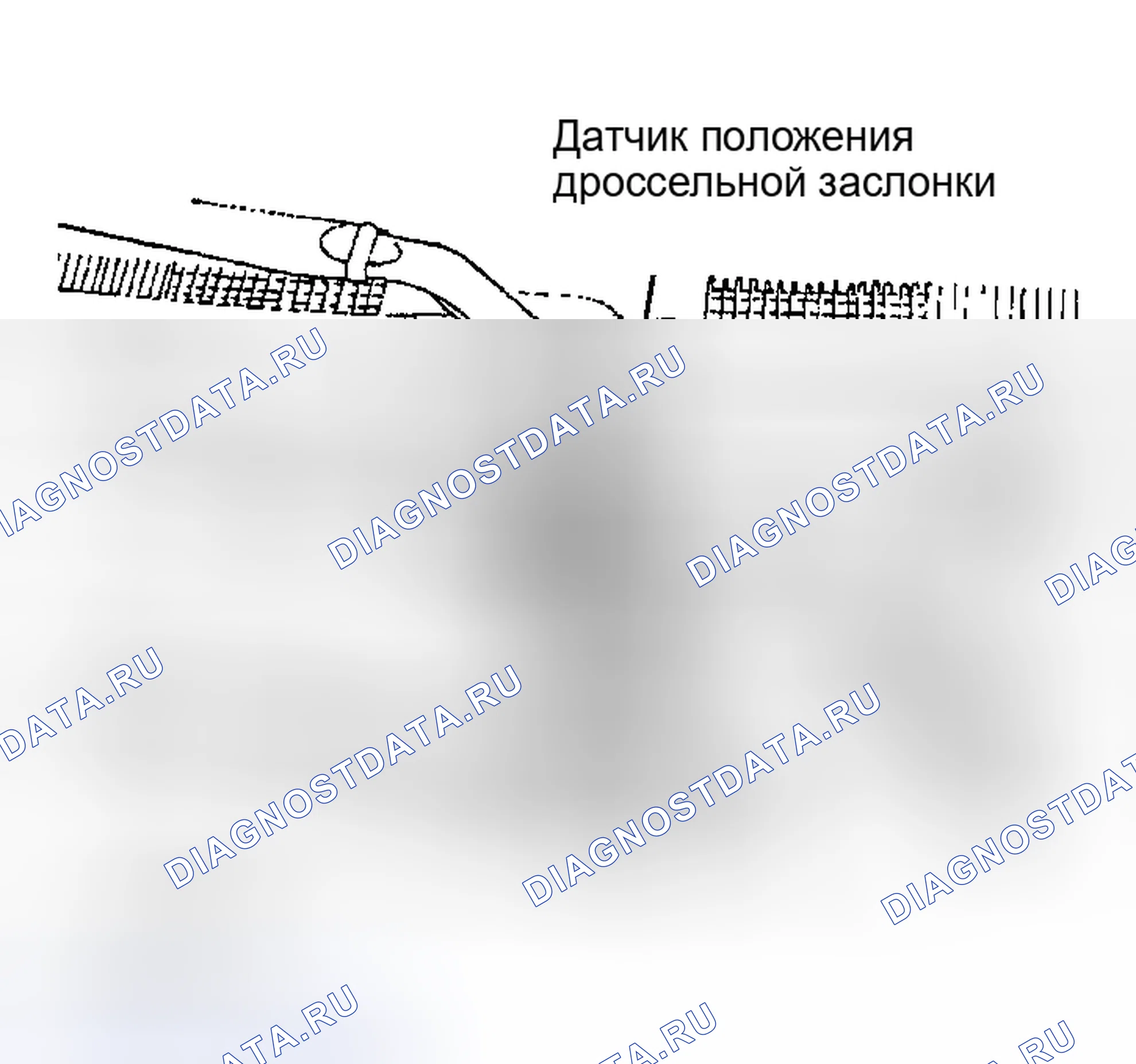 Рис. 6: Демонтаж и монтаж (Спектр и Спорт). Geely Xingyue L I