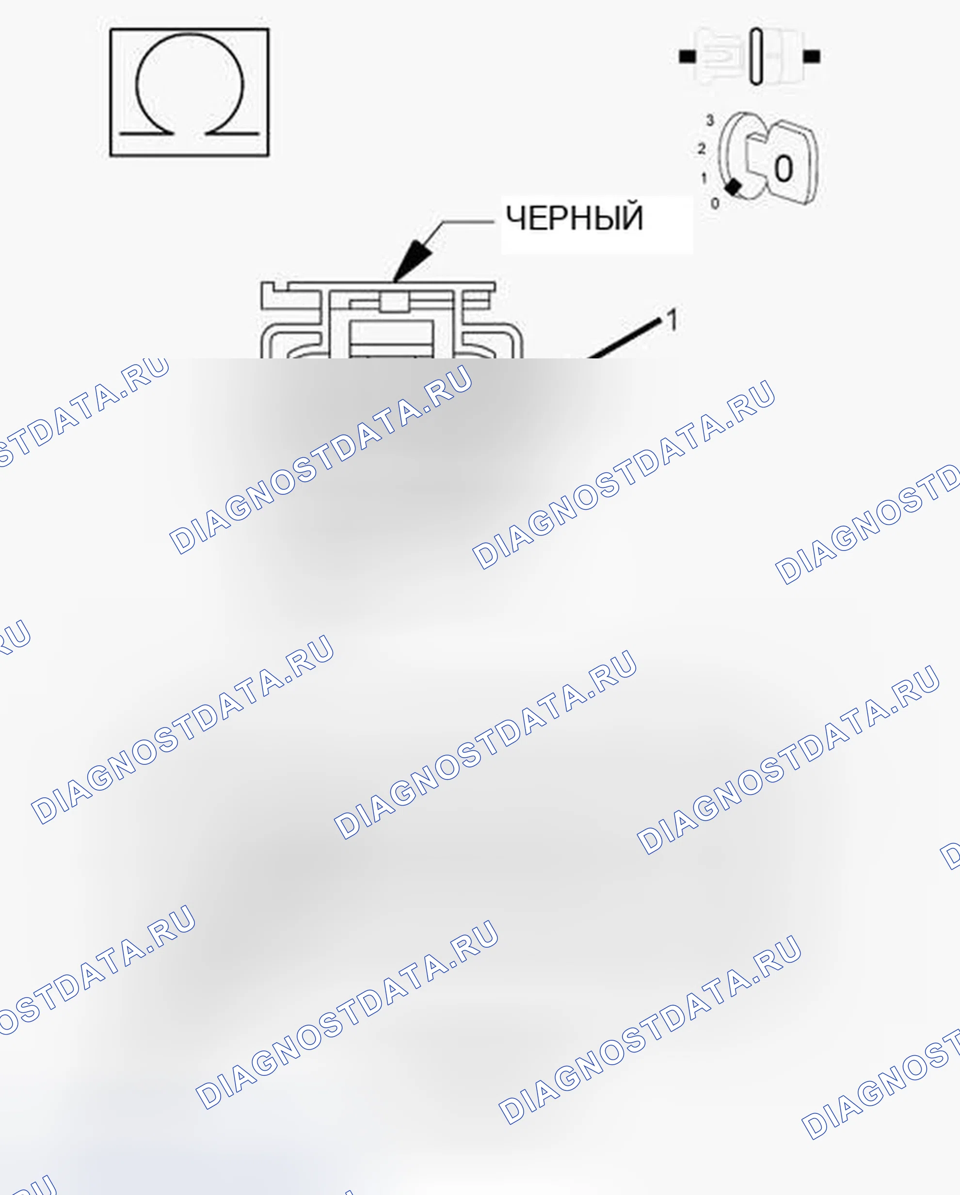 Рис. 603. Chrysler 200 I