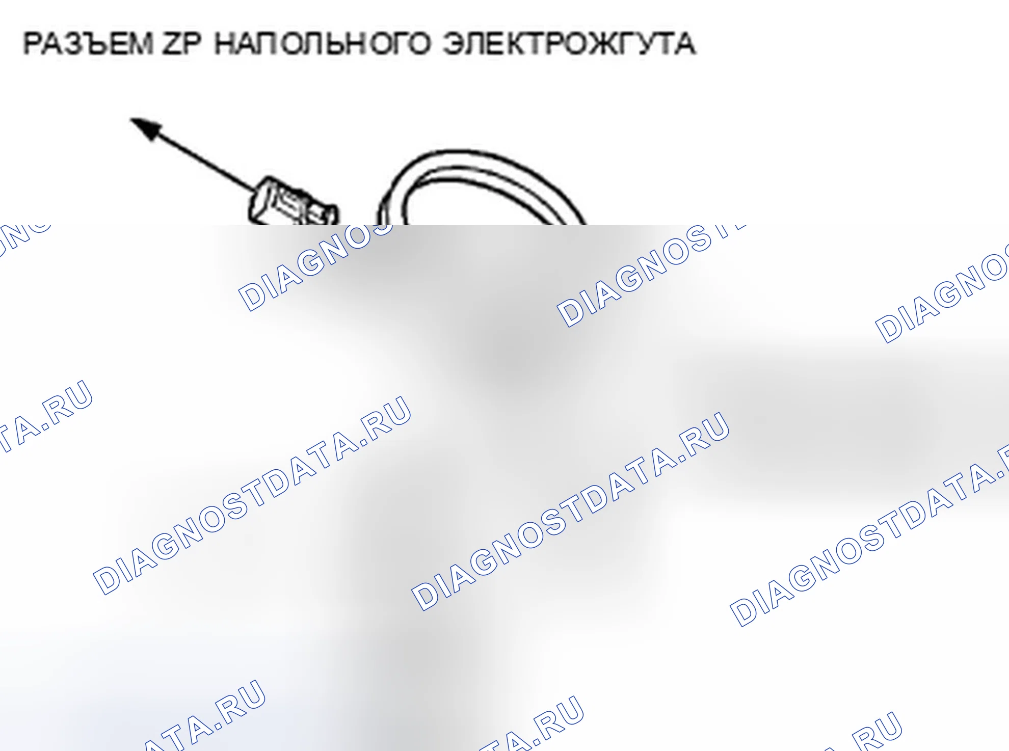 Рис. 56. Honda Insight ZE2
