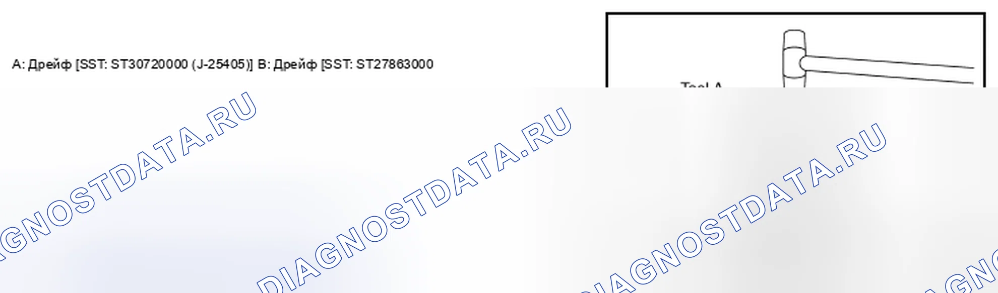 Рис. 35. Infiniti QX56 II