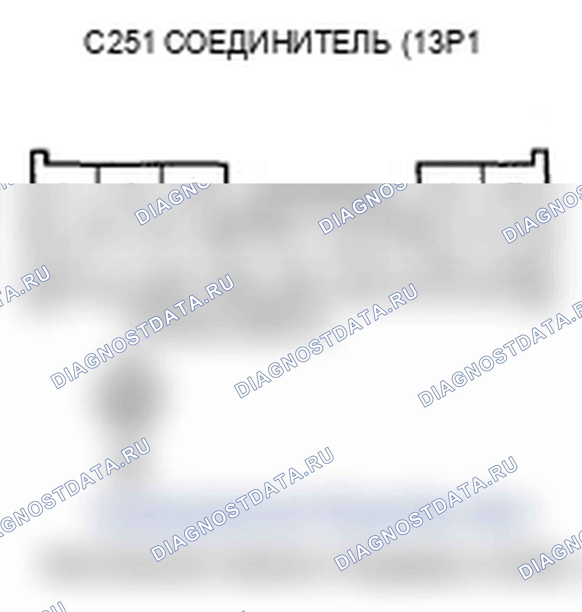 Рис. 73: U0107 расшифровка кода ошибки: потеря связи с модулем управления приводом дроссельной заслонки. Acura RL II
