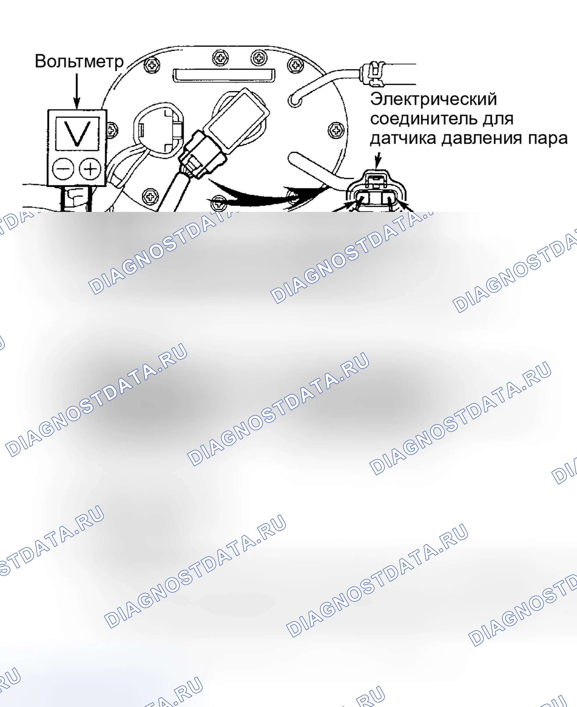 Рис. 267: Датчик давления паров (Tacoma). Toyota Sequoia I