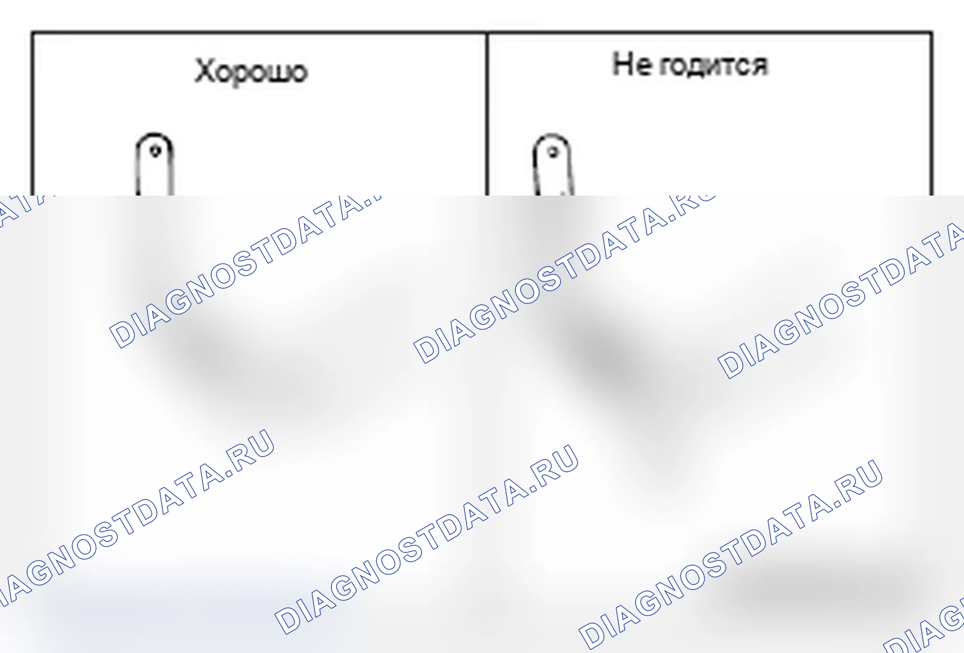 Рис. 15. Mitsubishi Lancer Ralliart X рестайлинг