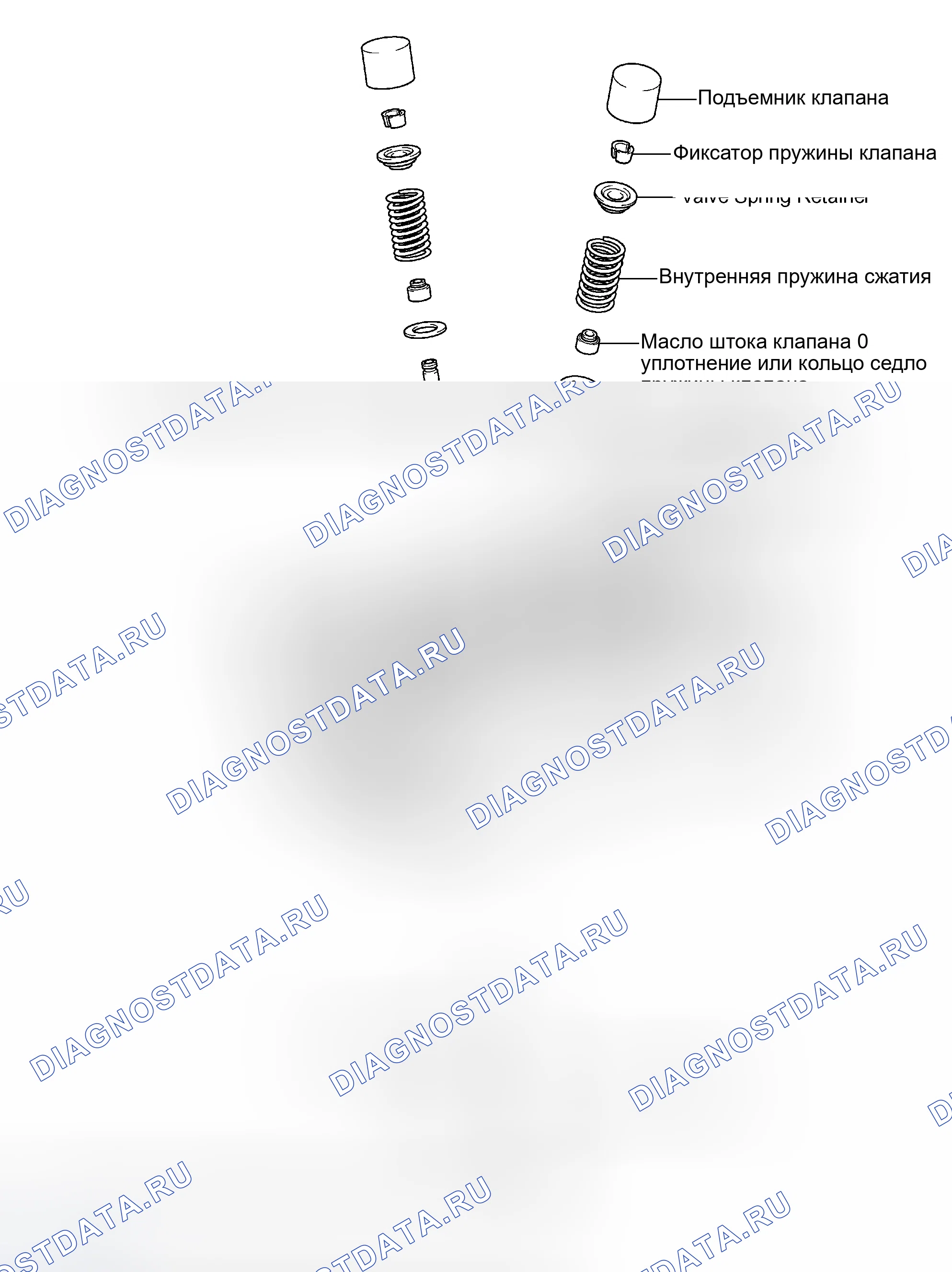 Рис. 406: КОМПОНЕНТЫ. Toyota 4Runner IV