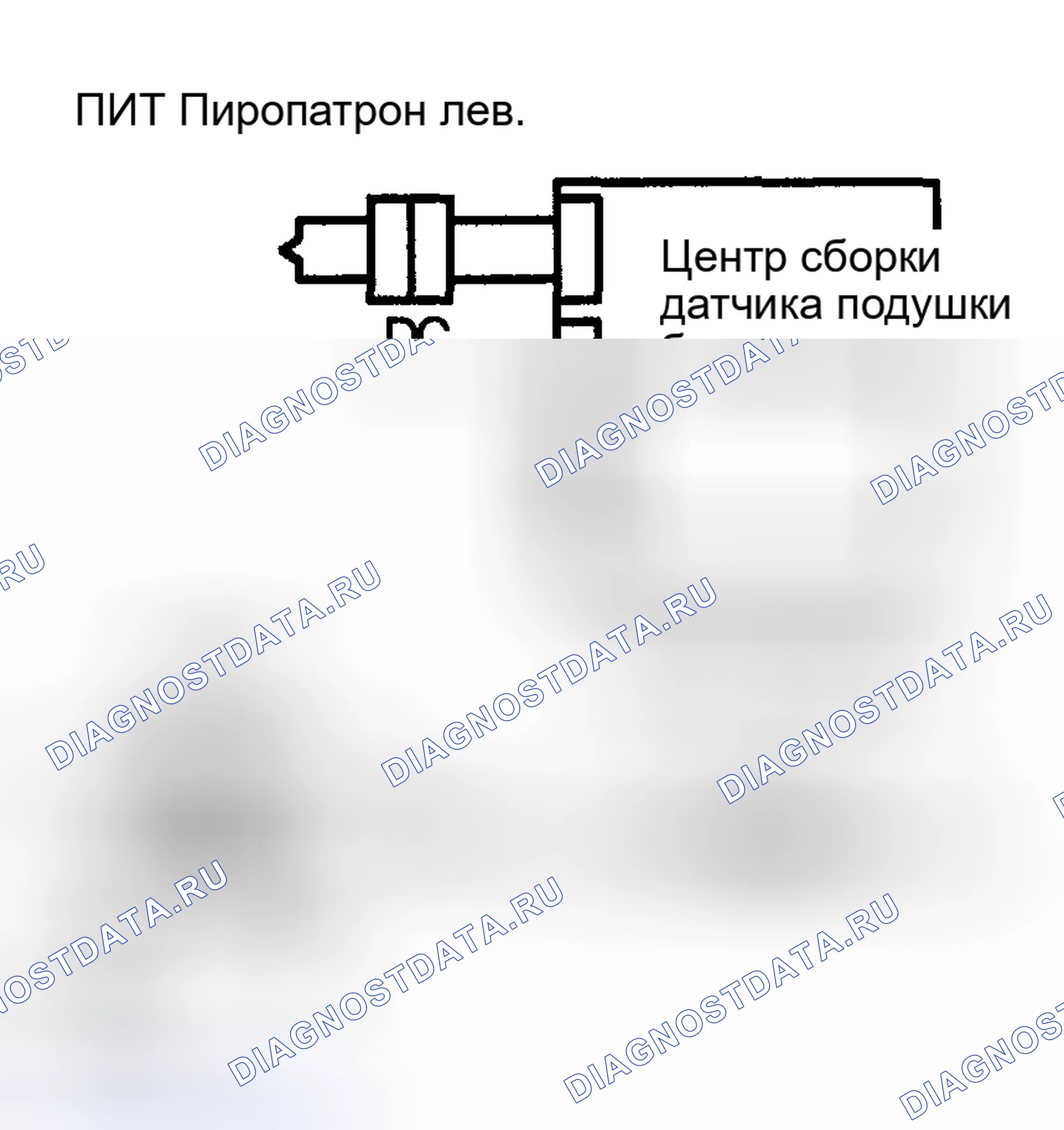Рис. 240. Toyota Highlander I рестайлинг