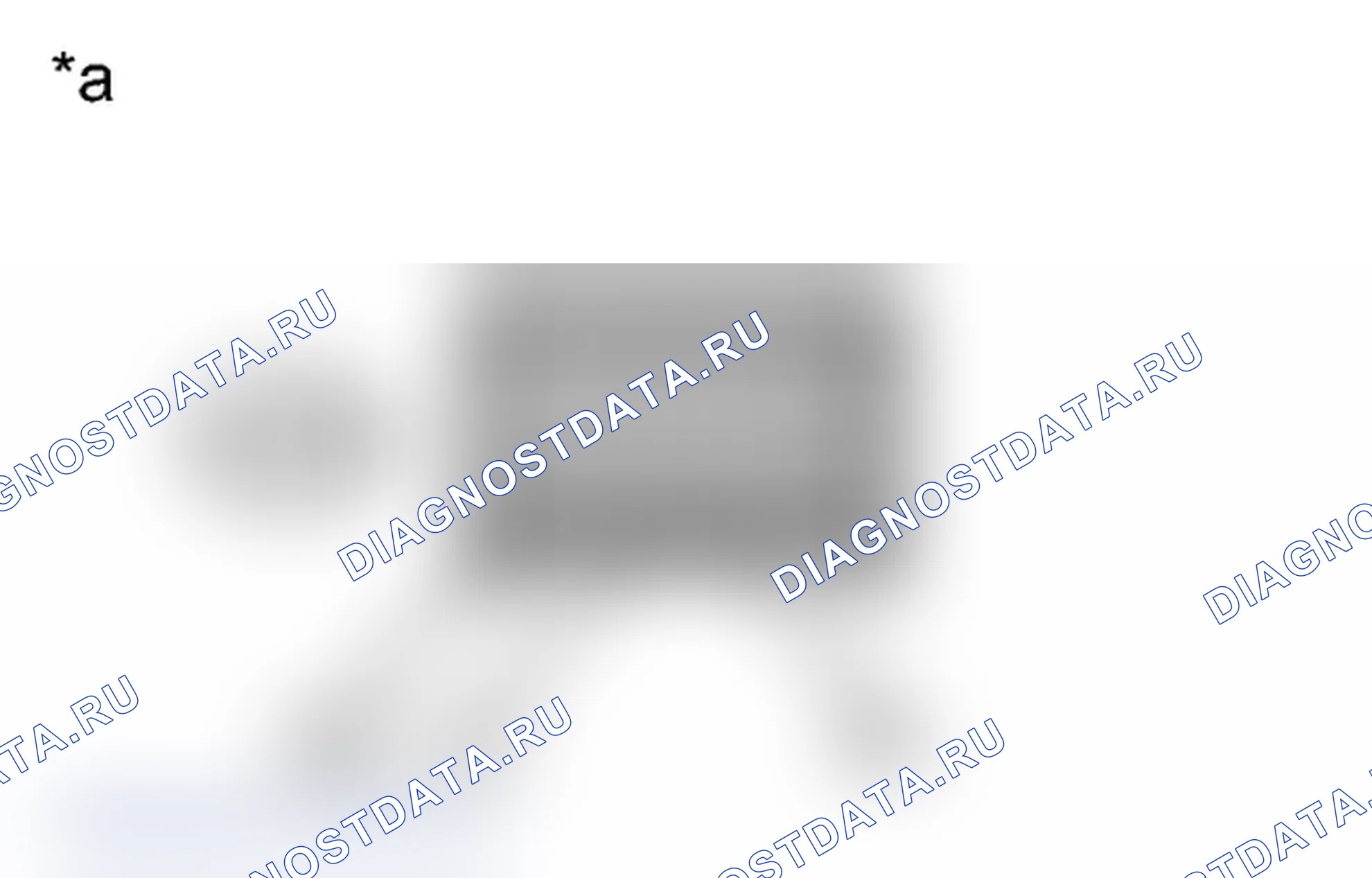 Рис. 276: ПОРЯДОК ВЫПОЛНЕНИЯ РАБОТ. Toyota Prius V I
