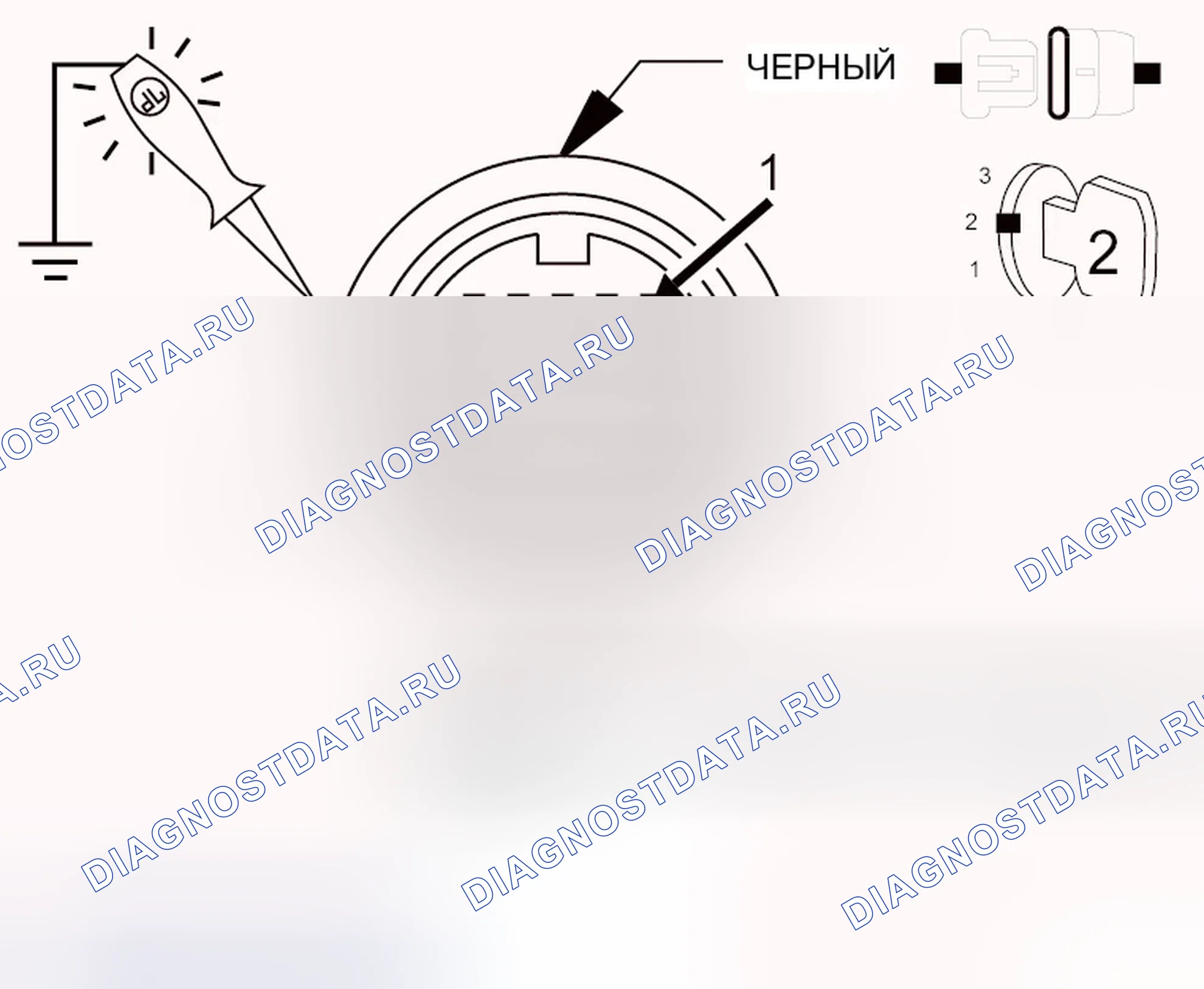 Рис. 243. Dodge Caliber I рестайлинг