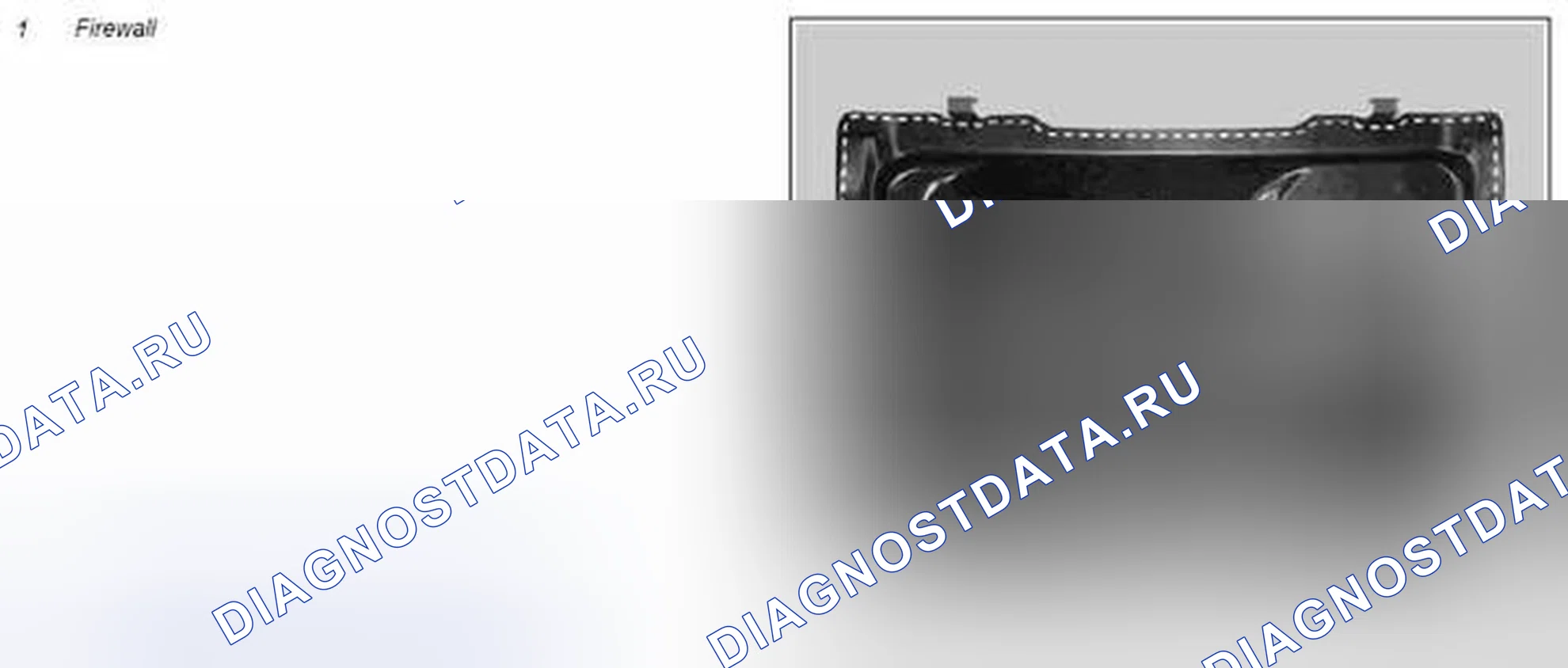 Рис. 86: Нанести клеящий материал - AR62,25-P-5753-xtaгx2 07MCC. Kia Soul I