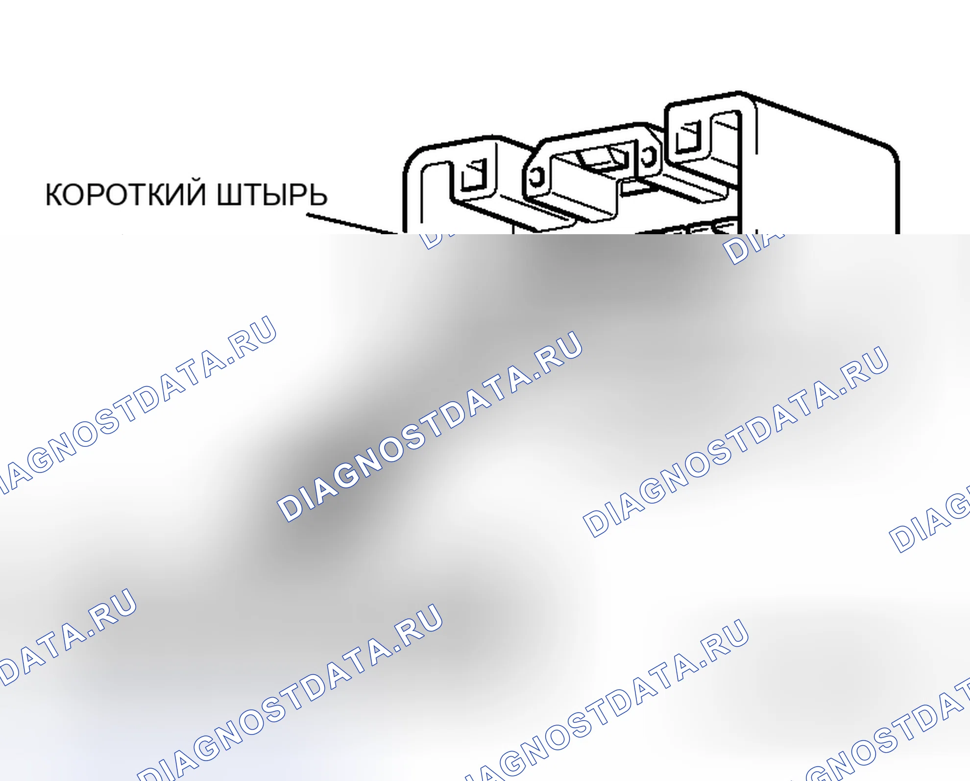 Рис. 151. Honda Freed+ I
