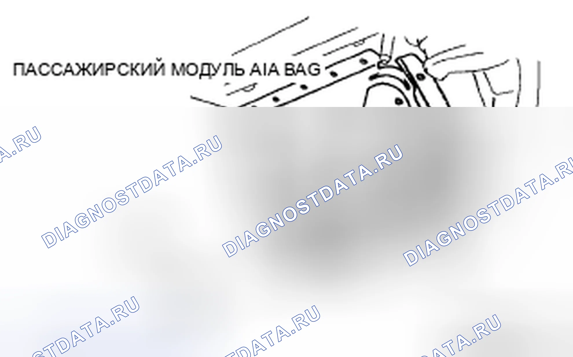 Рис. 42. Mazda RX-8 I рестайлинг