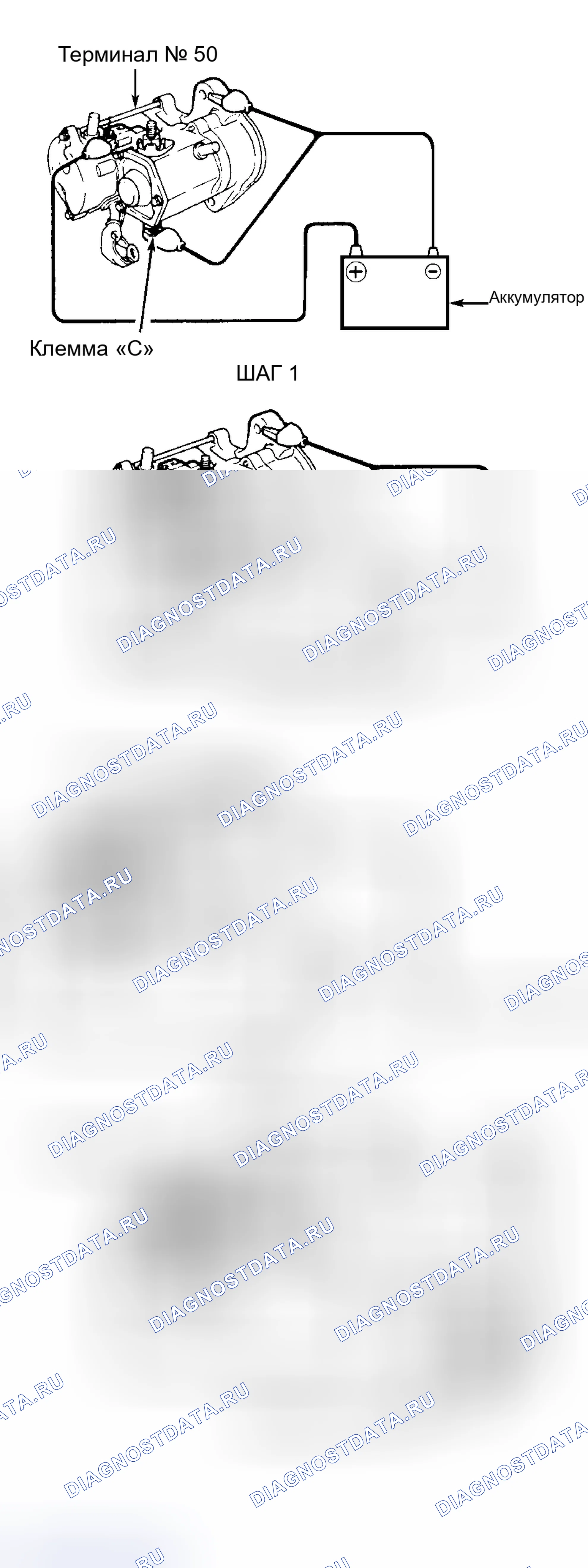 Рис. 4. Haval H9 I