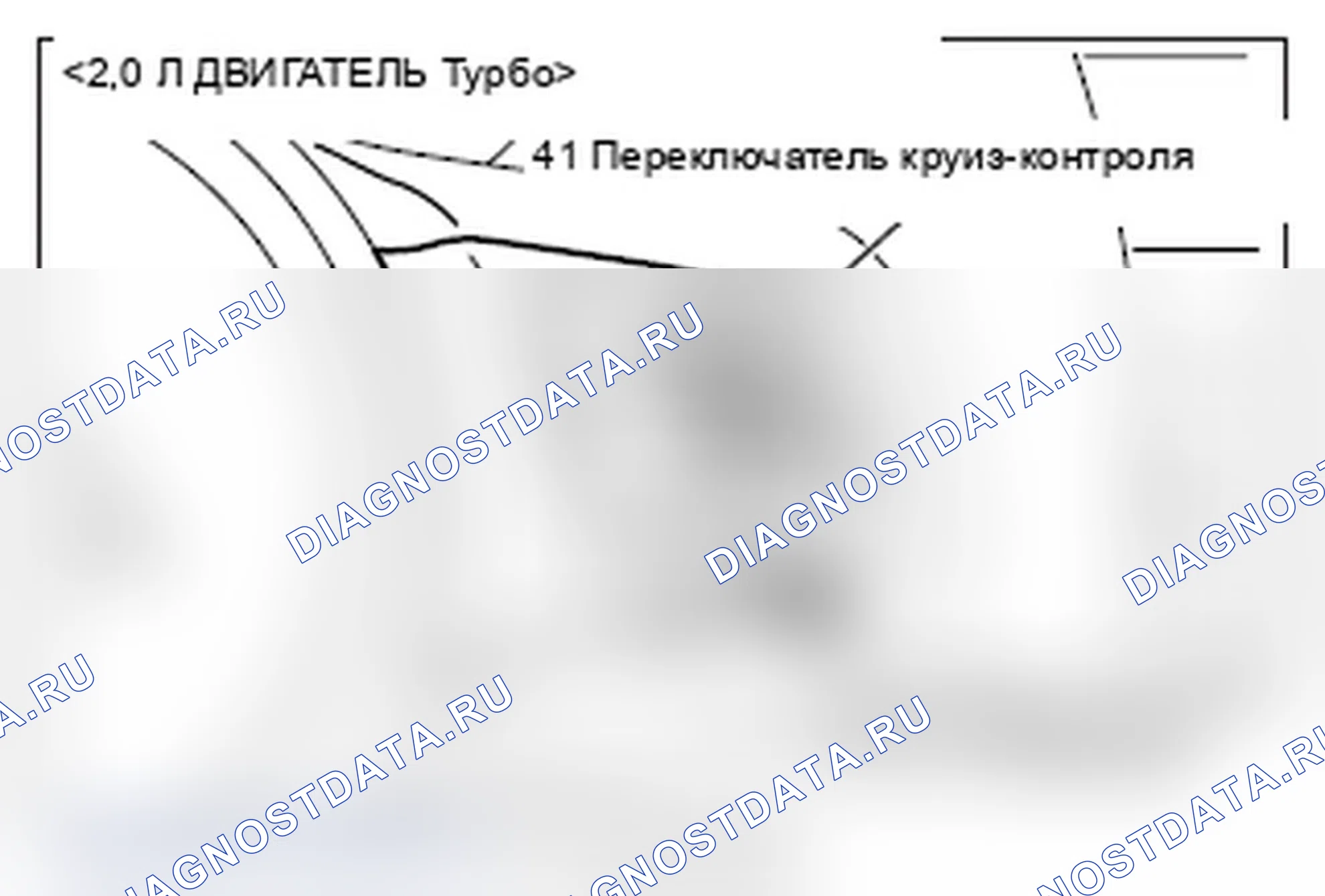 Рис. 36. Mitsubishi Lancer Ralliart X рестайлинг