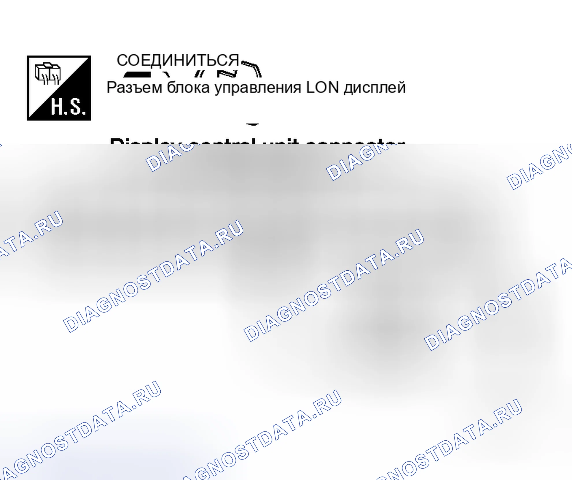 Рис. 72. Honda N-WGN I