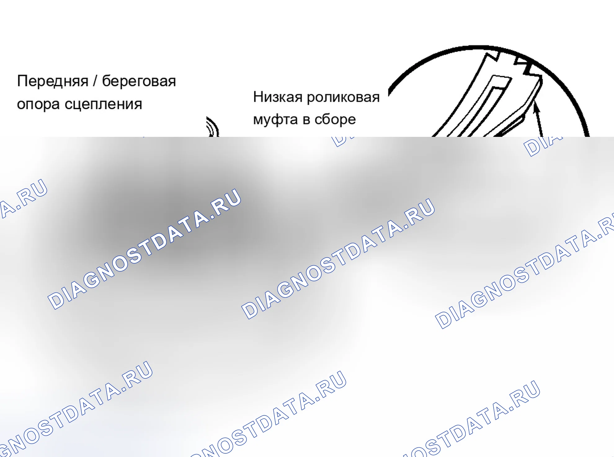 Рис. 18. Cadillac Seville V