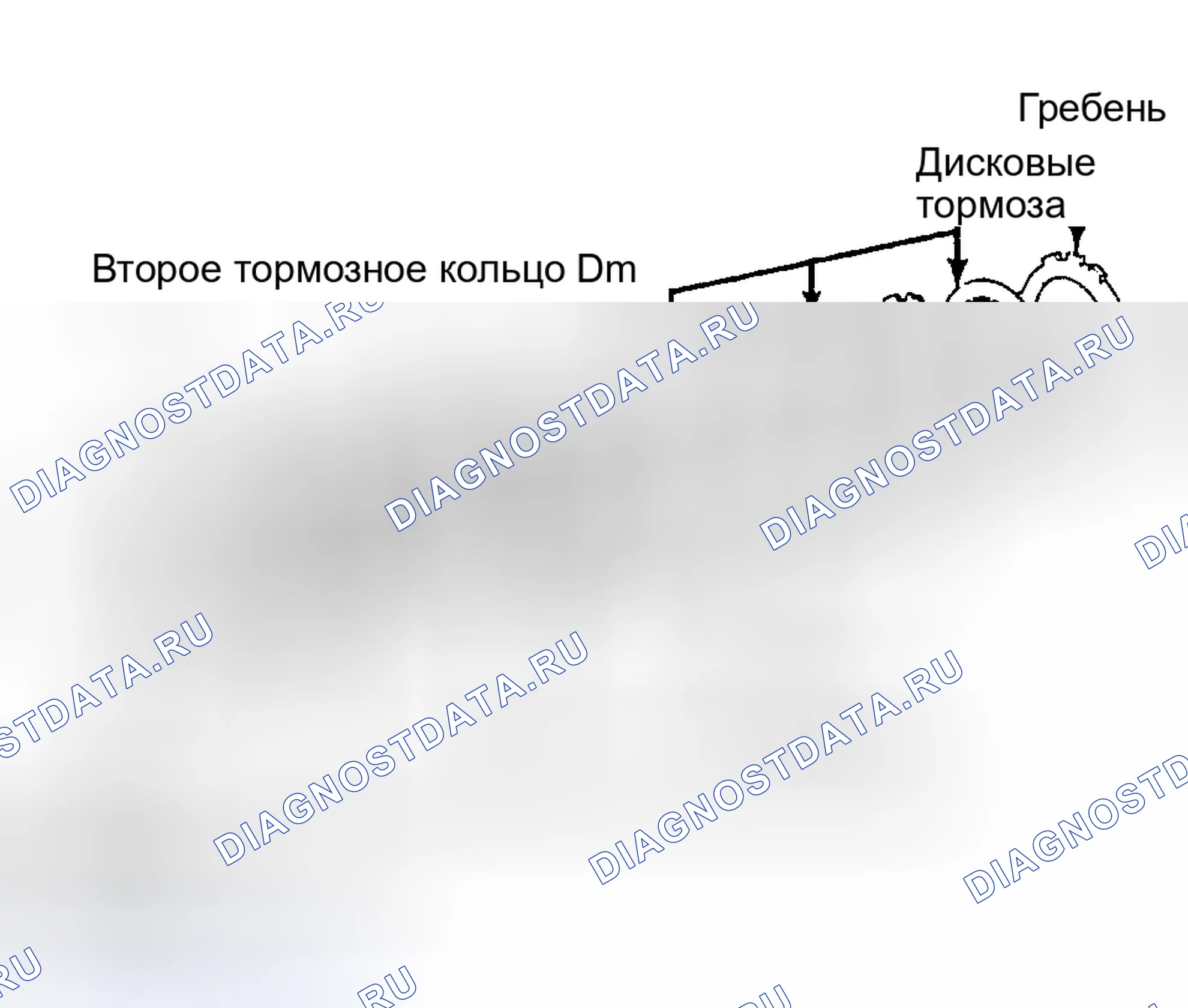 Рис. 209: Повторная сборка. Toyota Corolla VI