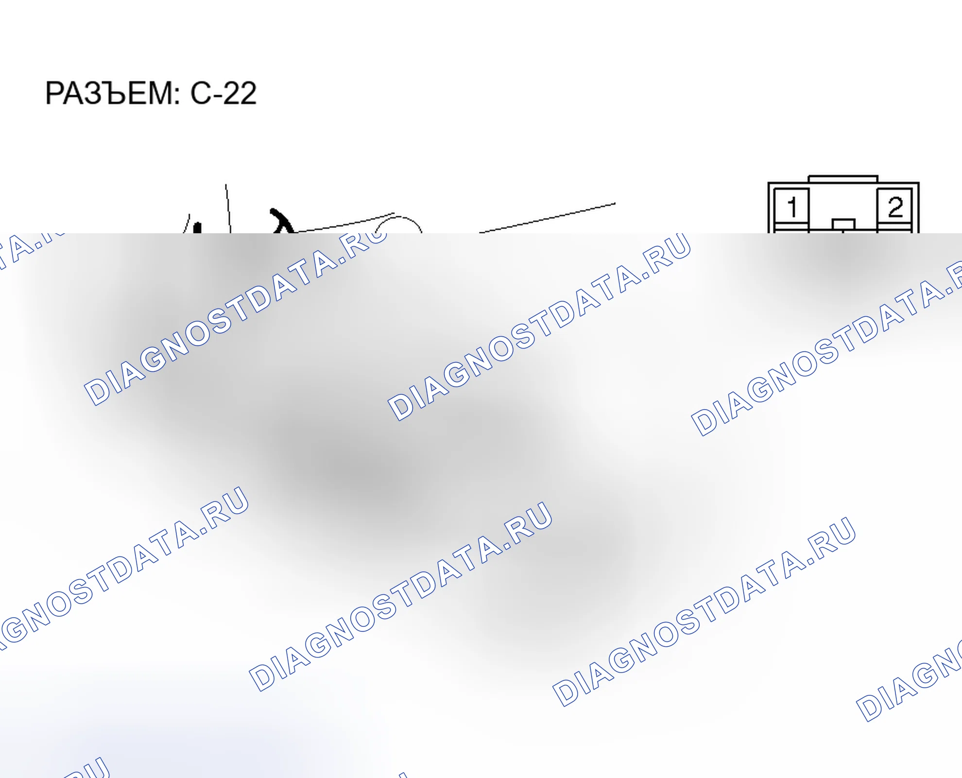 Рис. 203. Mitsubishi Endeavor I