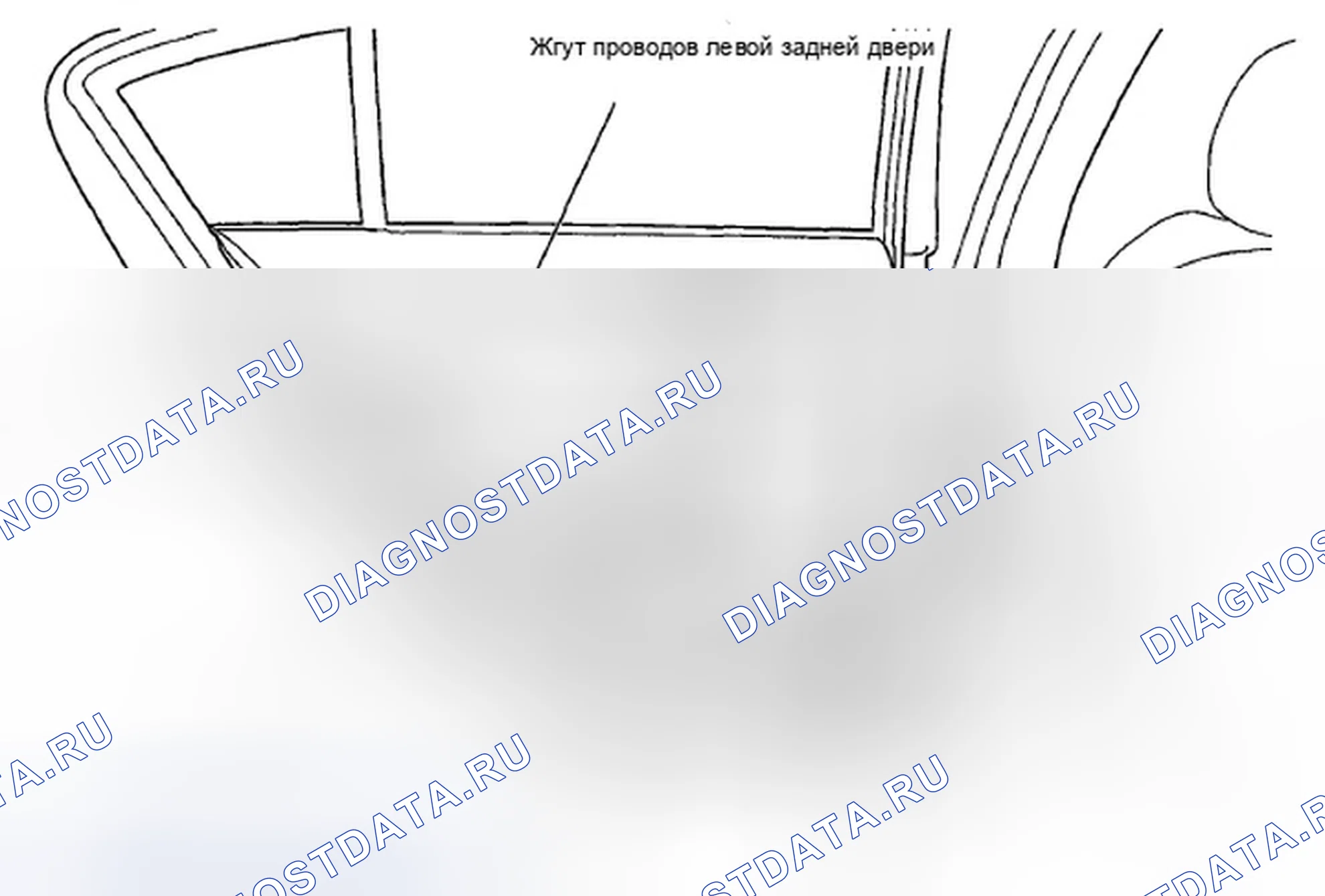 Рис. 638: Идентификация жгута проводов левой задней двери (203-40). Honda Insight ZE2