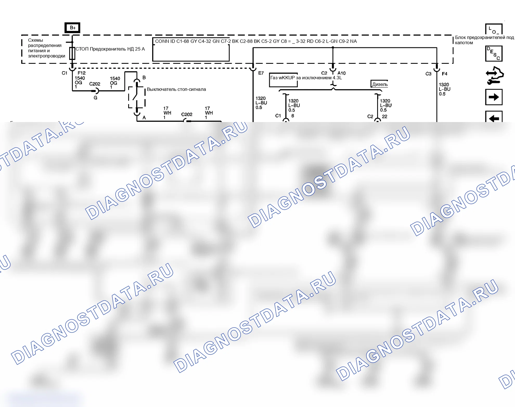 Рис. 11. GMC Sierra 1500 