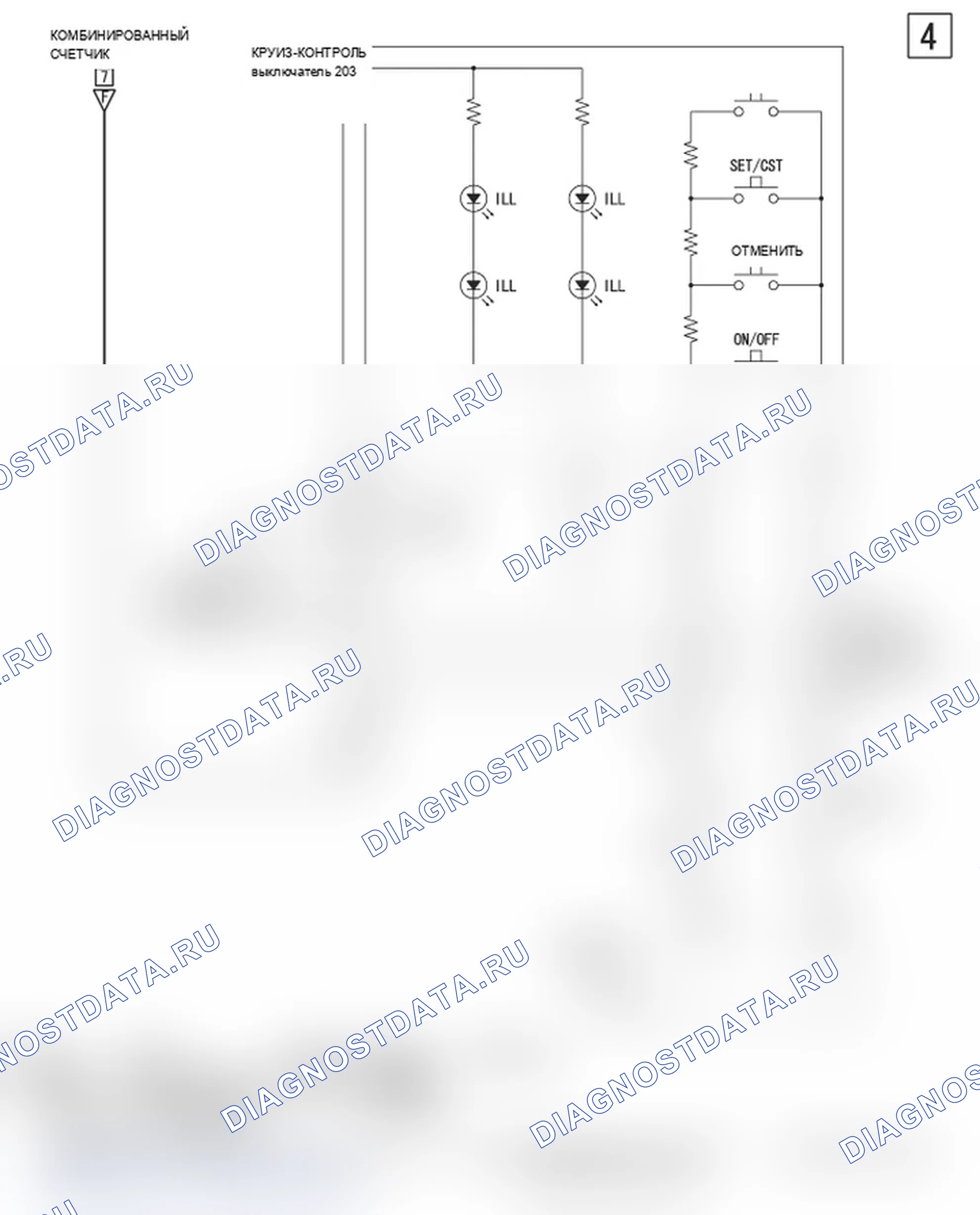 Рис. 399. Mitsubishi Lancer Ralliart X